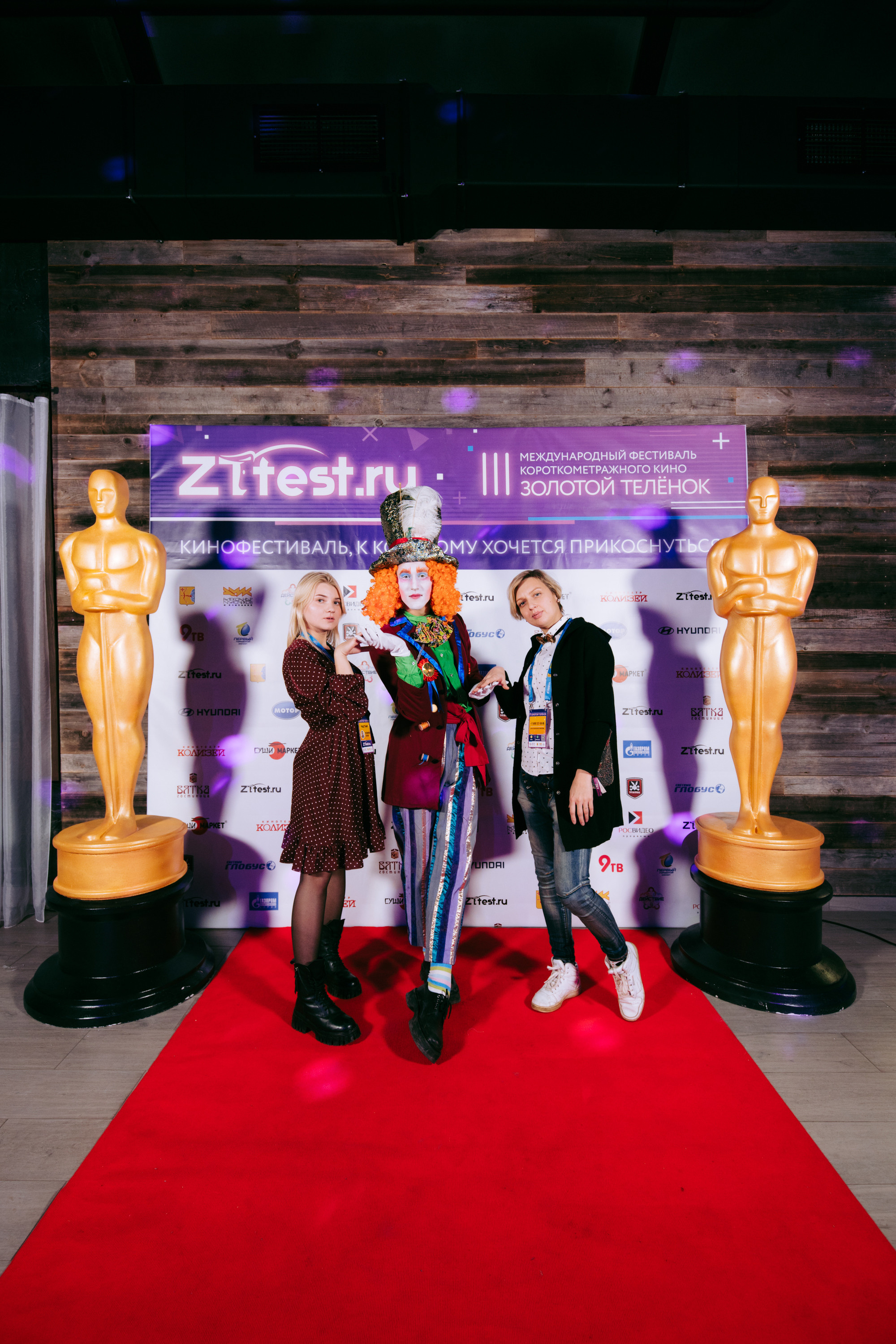 Открытие кинофестиваля «Золотой теленок». Фото и видео контент за одну съемку — Веретенников Егор