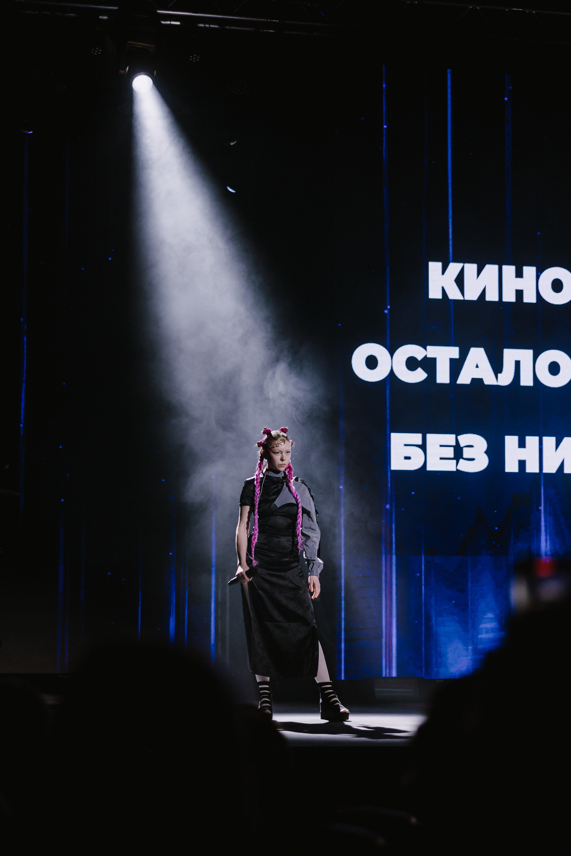 Закрытие кинофестиваля «Золотой теленок». Фото и видео контент за одну съемку — Веретенников Егор