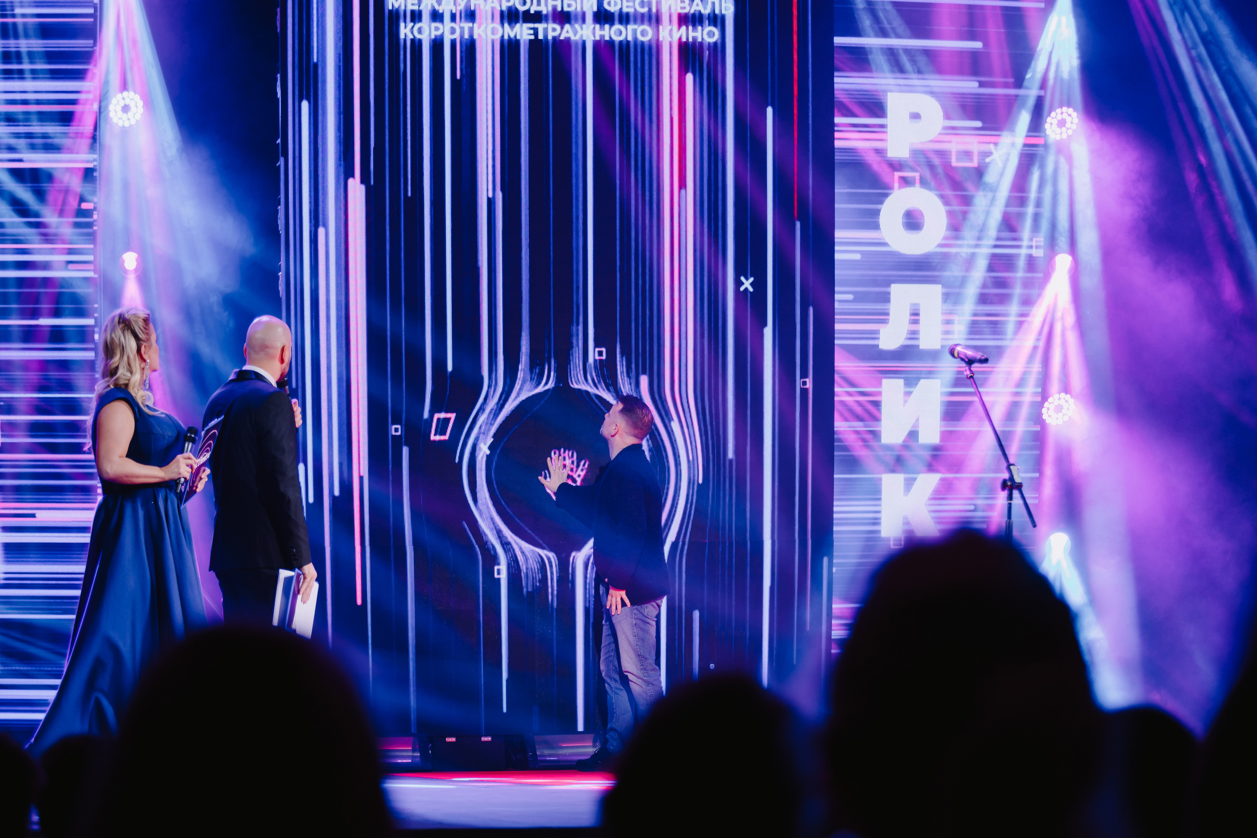 Закрытие кинофестиваля «Золотой теленок». Фото и видео контент за одну съемку — Веретенников Егор