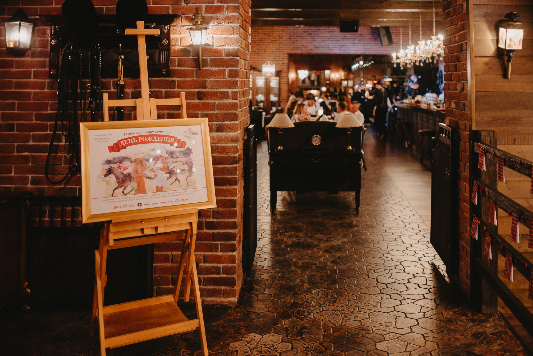 День рождения ресторана Конюшня. Фото и видео контент за одну съемку — Веретенников Егор