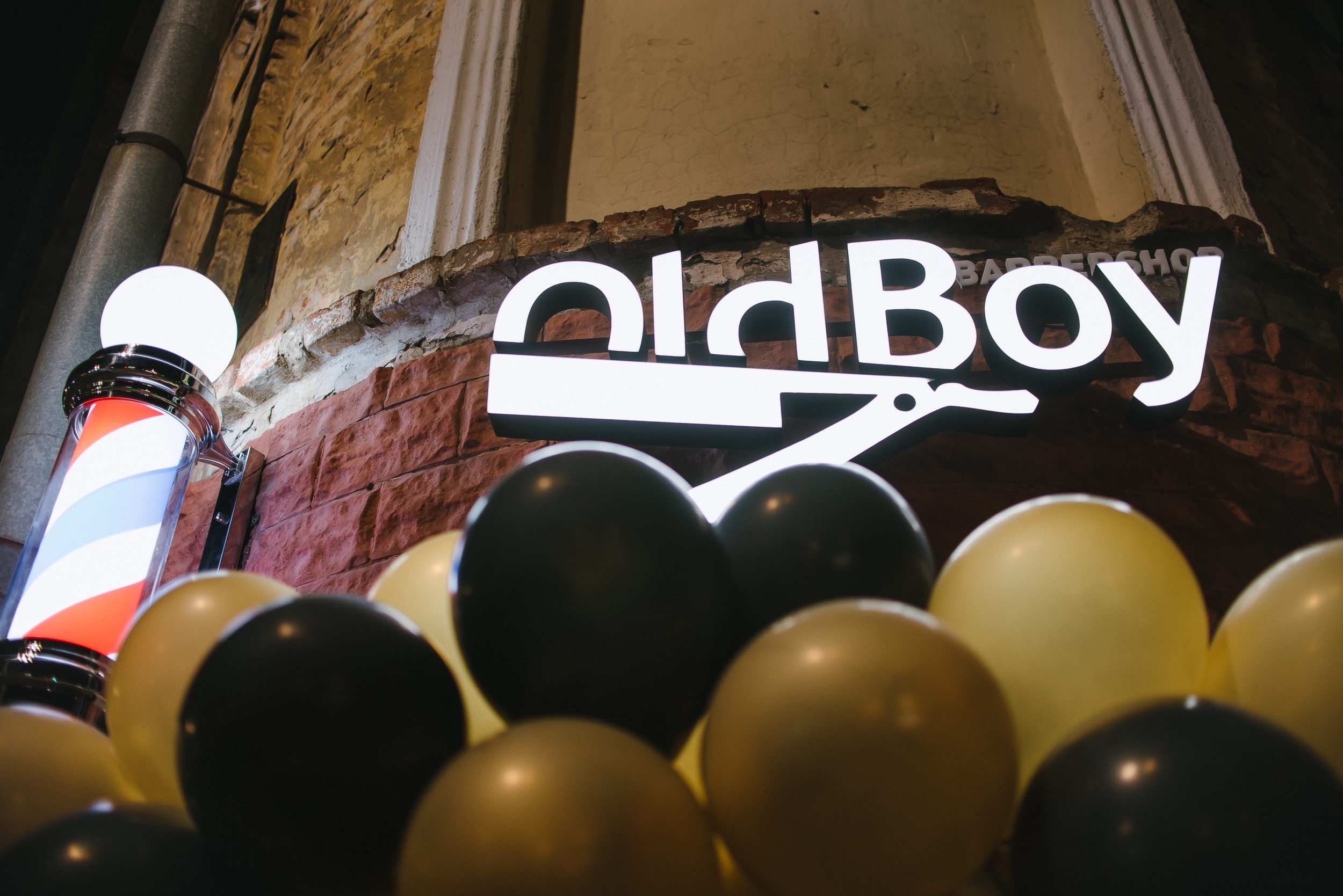 Oldboy. Фото и видео контент за одну съемку — Веретенников Егор