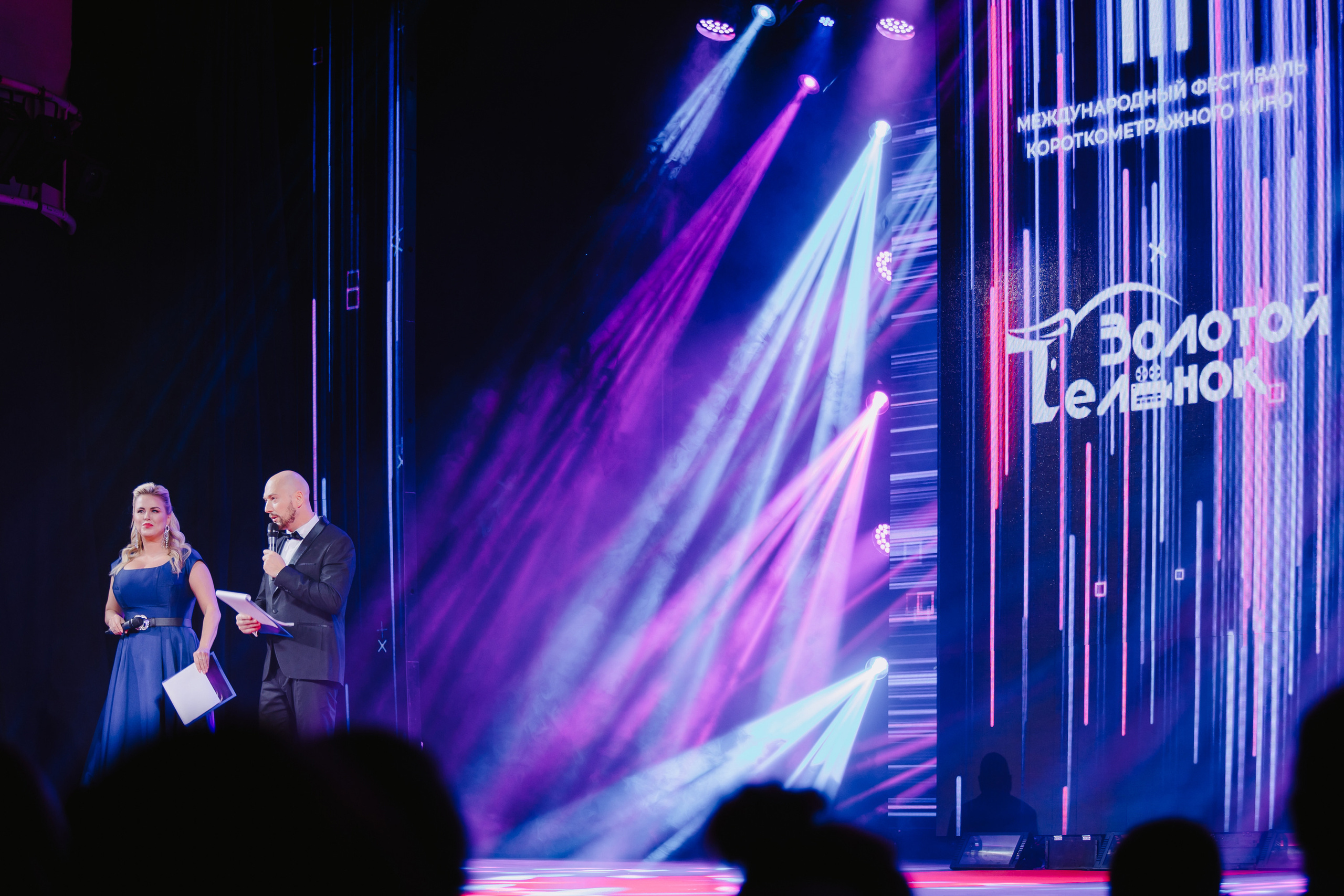 Закрытие кинофестиваля «Золотой теленок». Фото и видео контент за одну съемку — Веретенников Егор