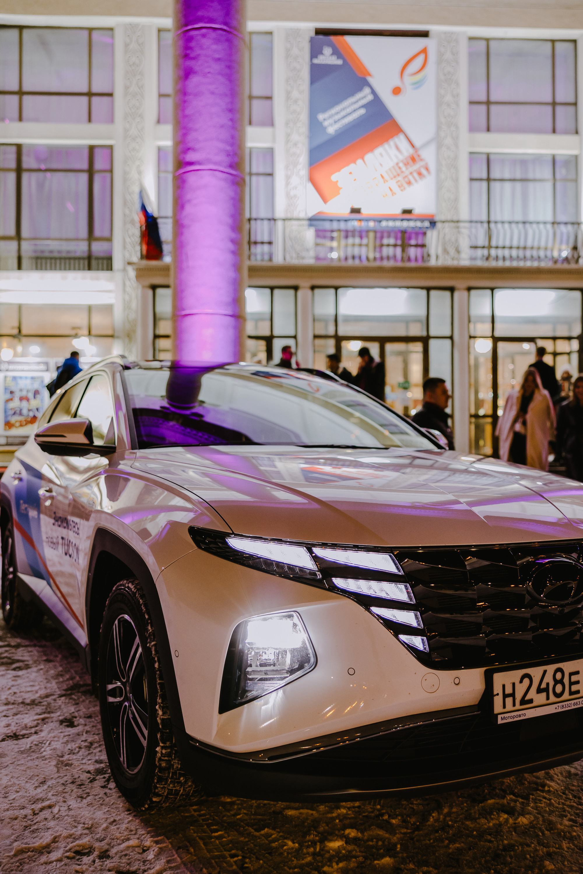 Закрытие кинофестиваля «Золотой теленок». Фото и видео контент за одну съемку — Веретенников Егор