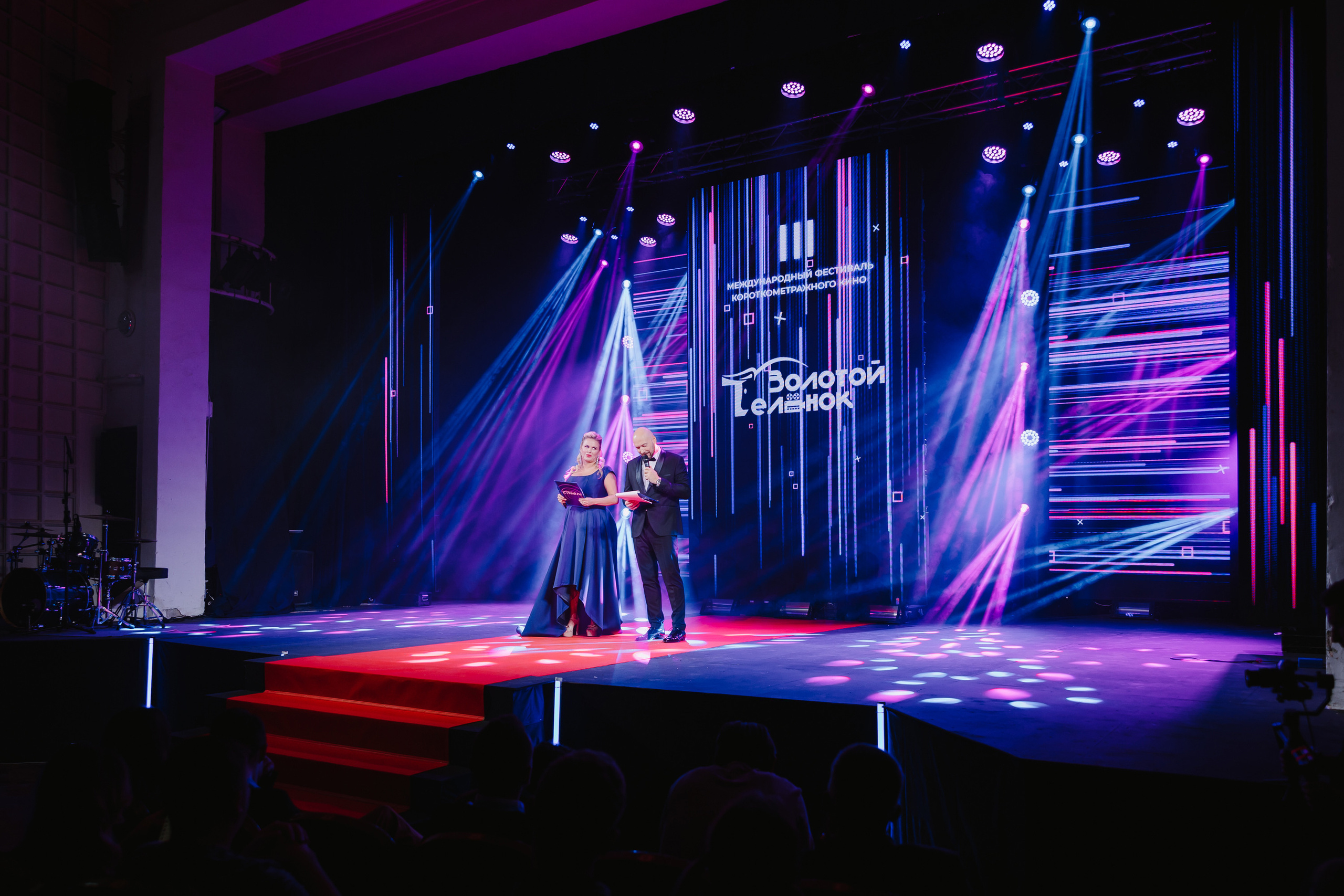 Закрытие кинофестиваля «Золотой теленок». Фото и видео контент за одну съемку — Веретенников Егор