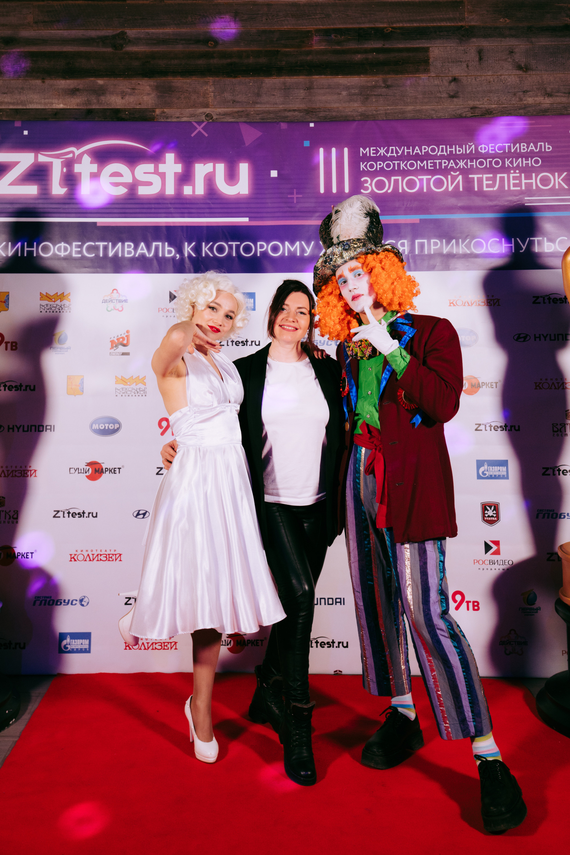 Открытие кинофестиваля «Золотой теленок». Фото и видео контент за одну съемку — Веретенников Егор