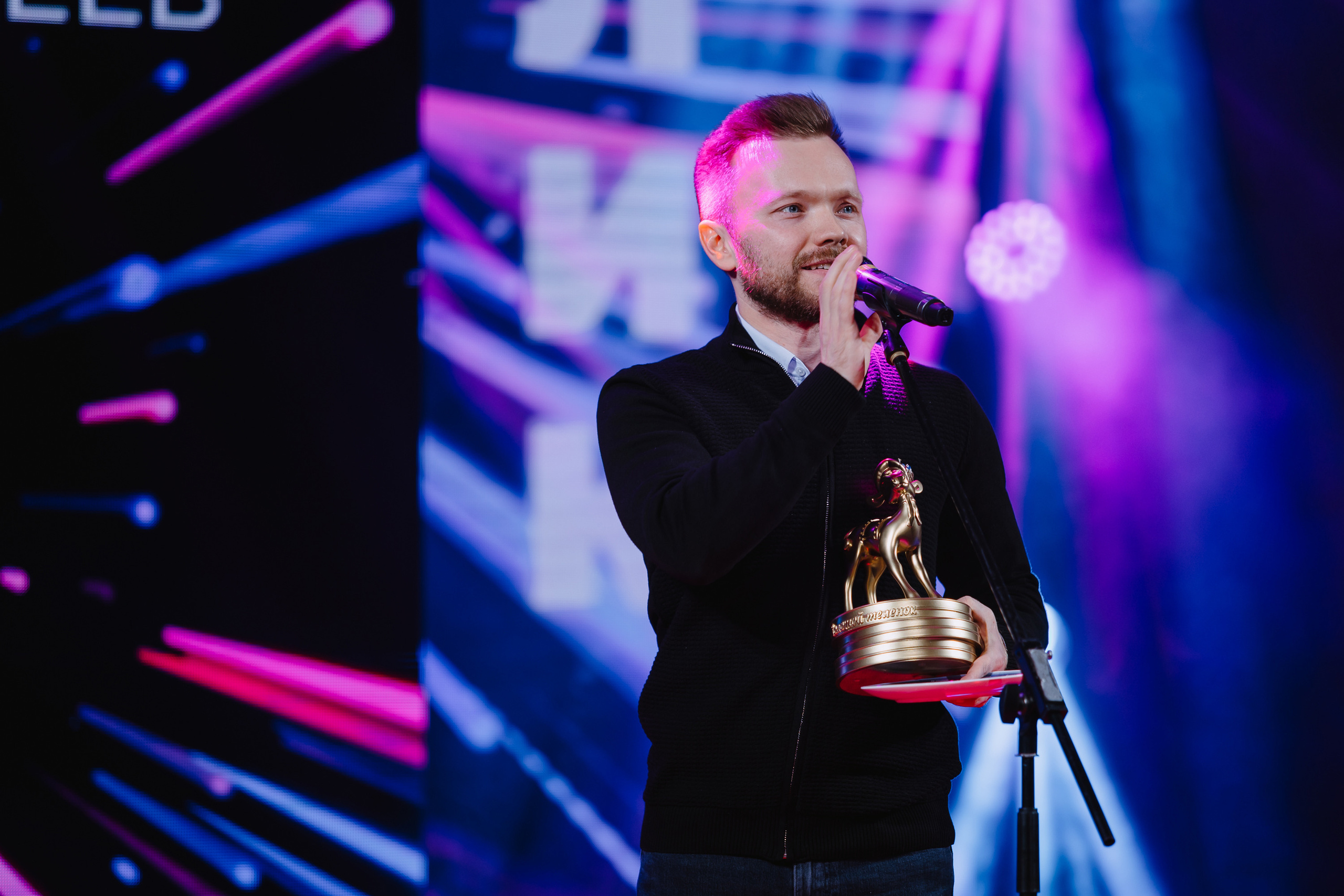 Закрытие кинофестиваля «Золотой теленок». Фото и видео контент за одну съемку — Веретенников Егор