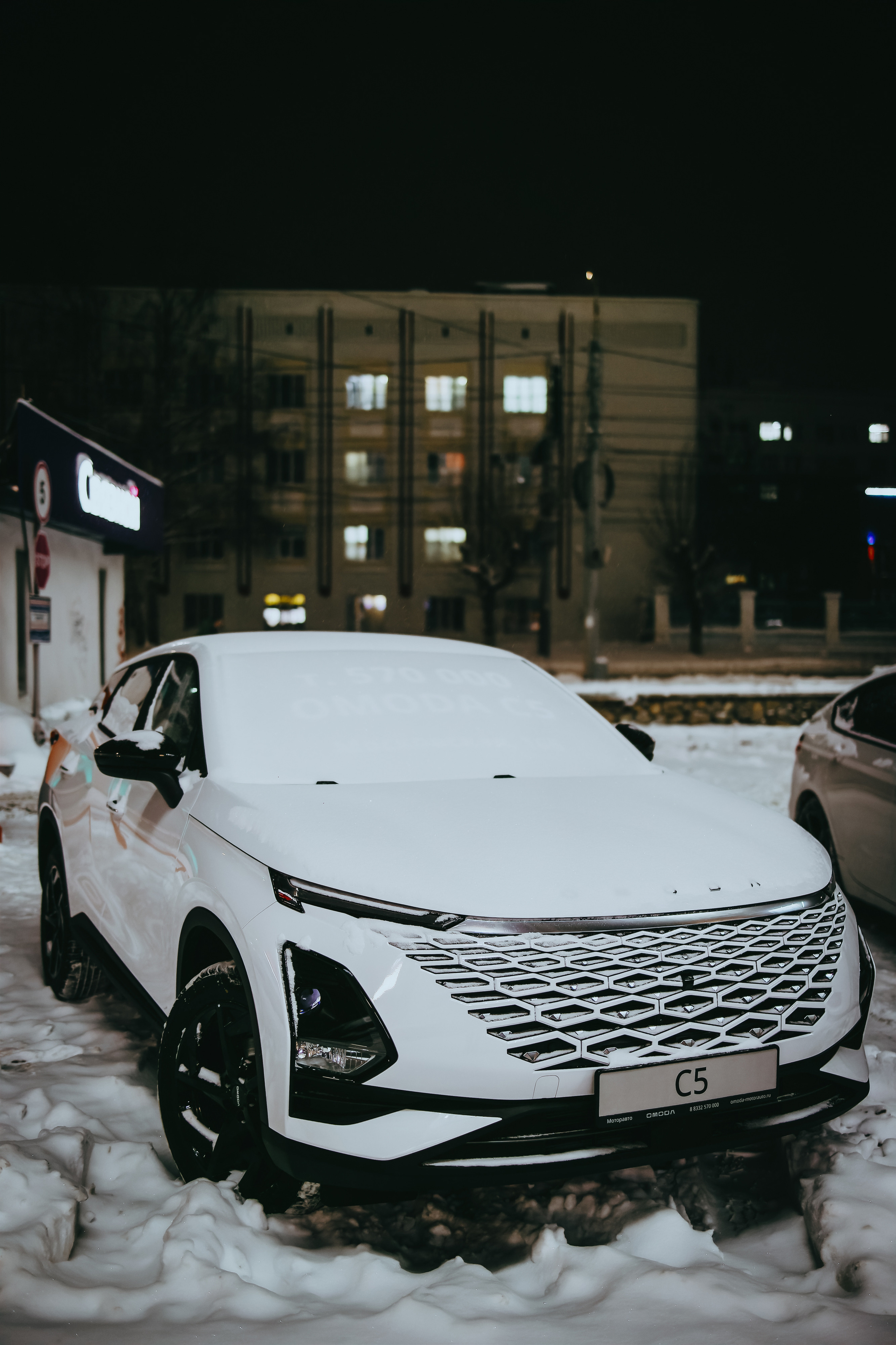 MANTRA — Dibidabo. Фото и видео контент за одну съемку — Веретенников Егор