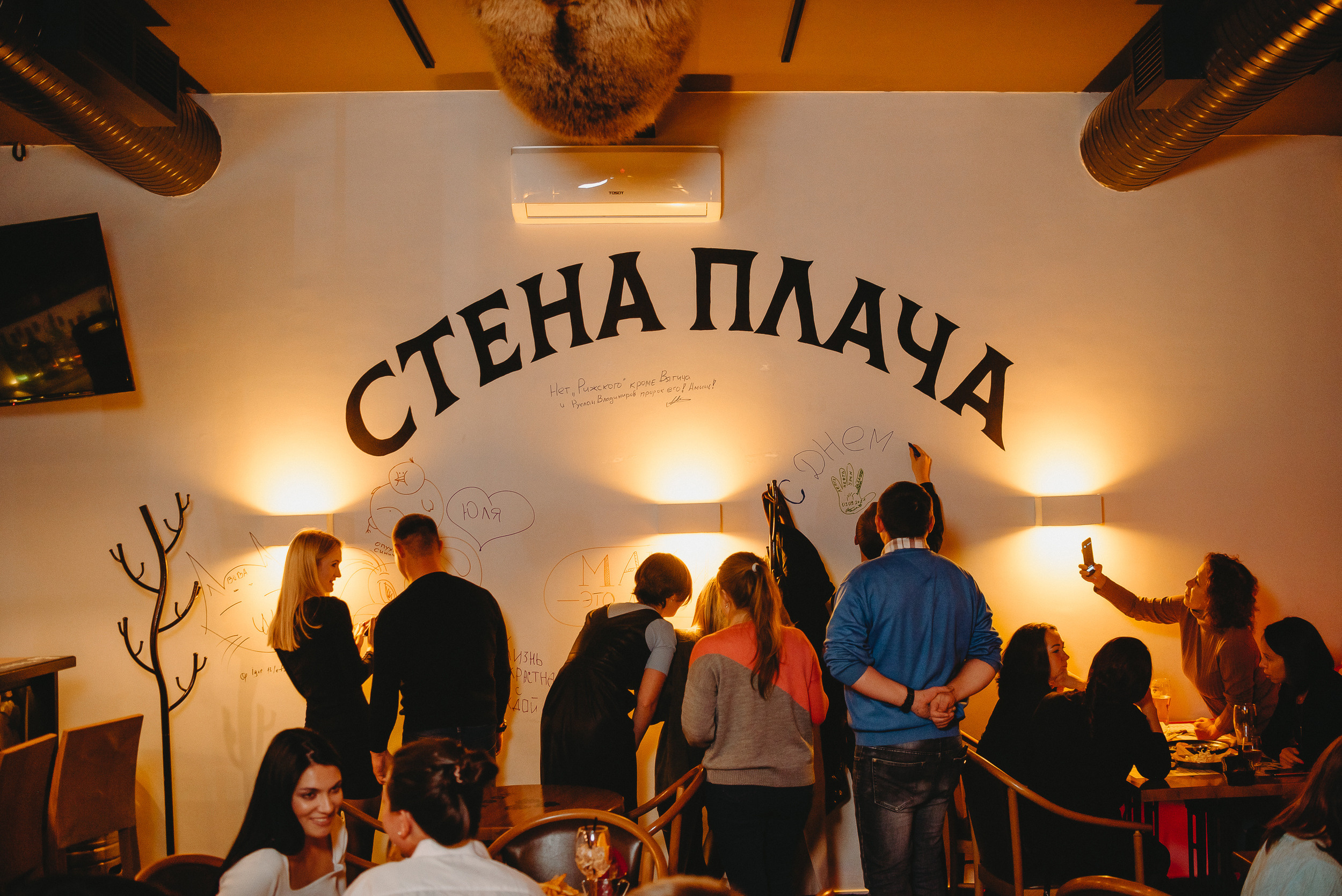 День рождения бара Трифон. Фото и видео контент за одну съемку — Веретенников Егор