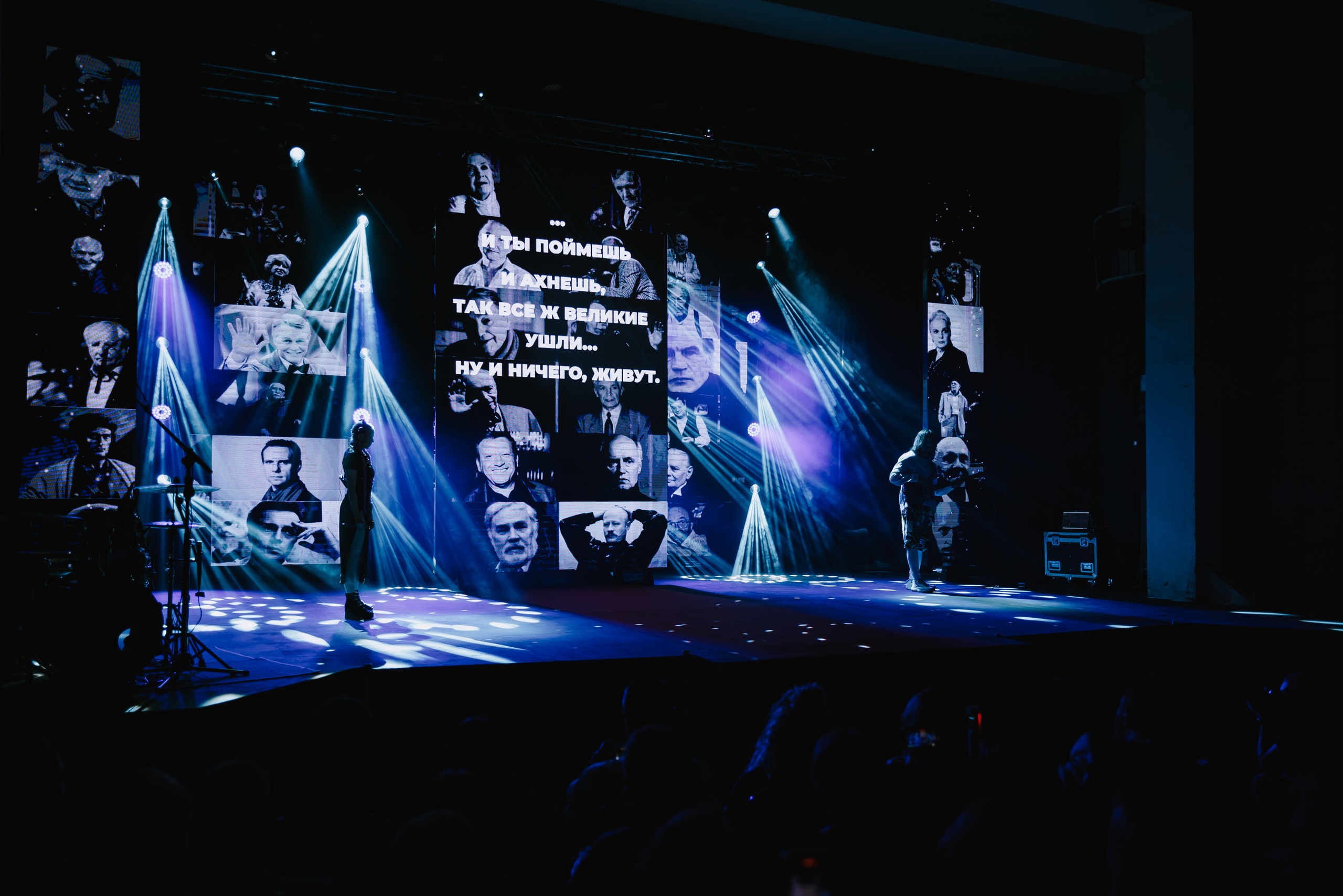 Закрытие кинофестиваля «Золотой теленок». Фото и видео контент за одну съемку — Веретенников Егор