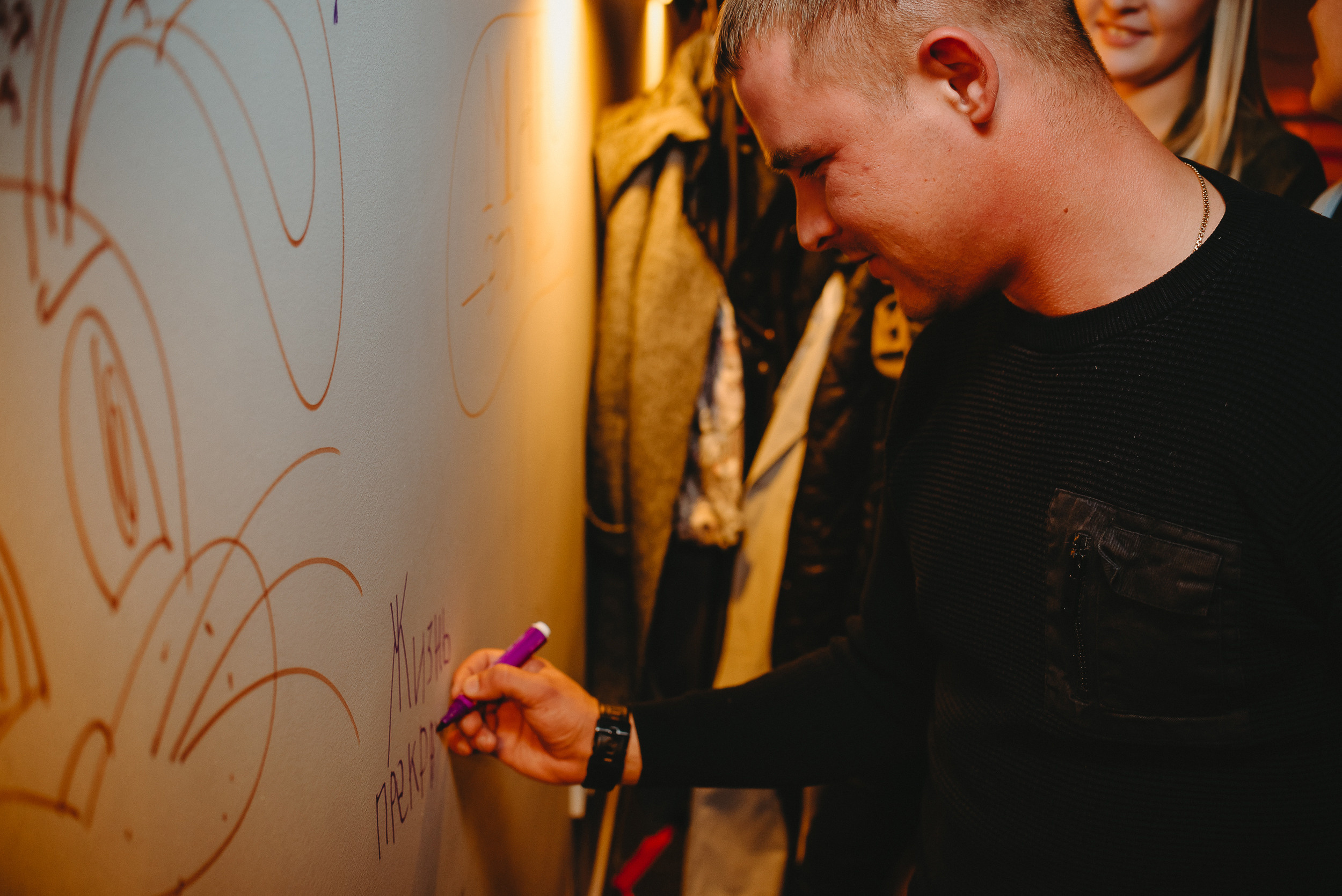 День рождения бара Трифон. Фото и видео контент за одну съемку — Веретенников Егор