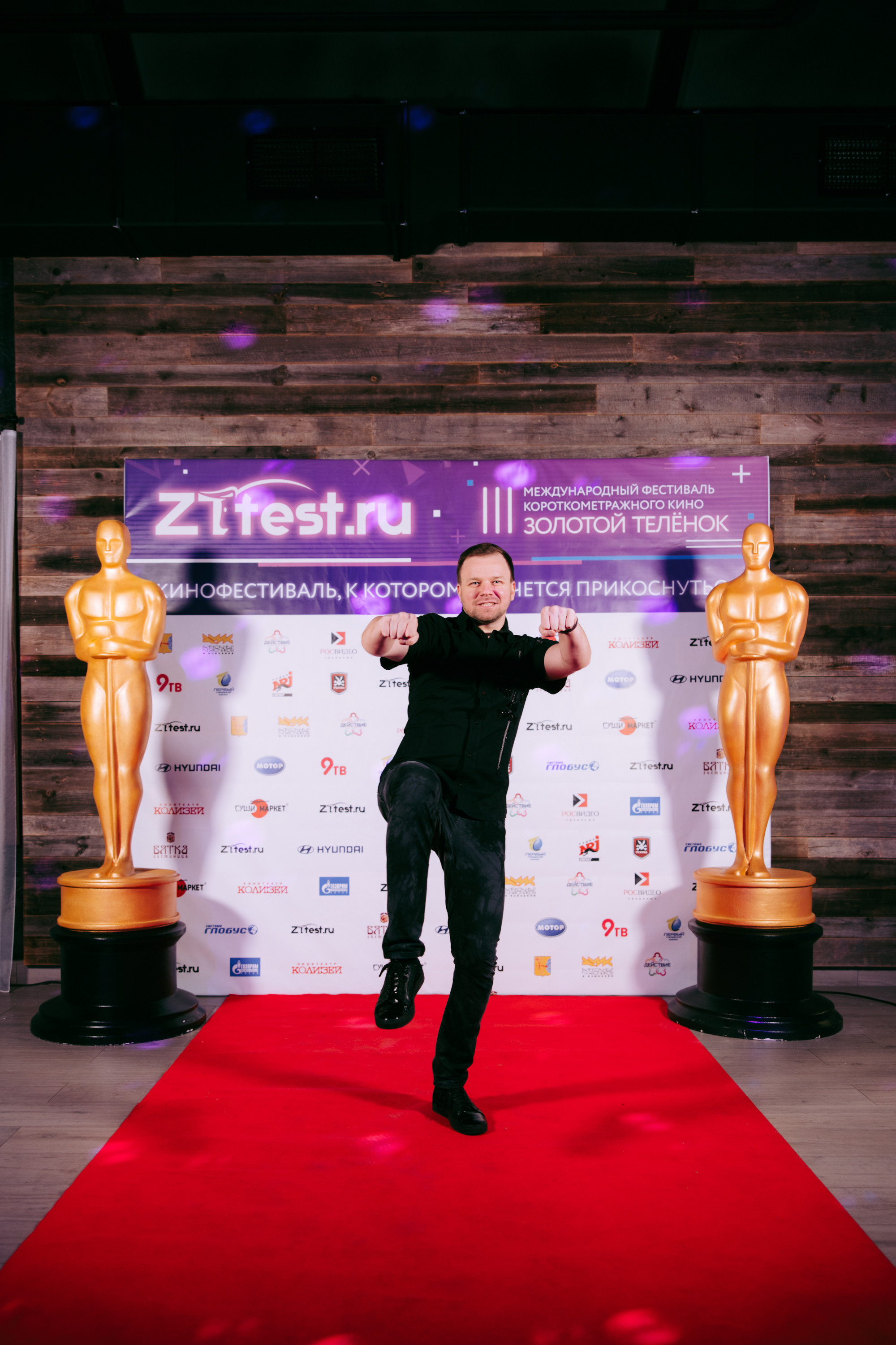 Открытие кинофестиваля «Золотой теленок». Фото и видео контент за одну съемку — Веретенников Егор