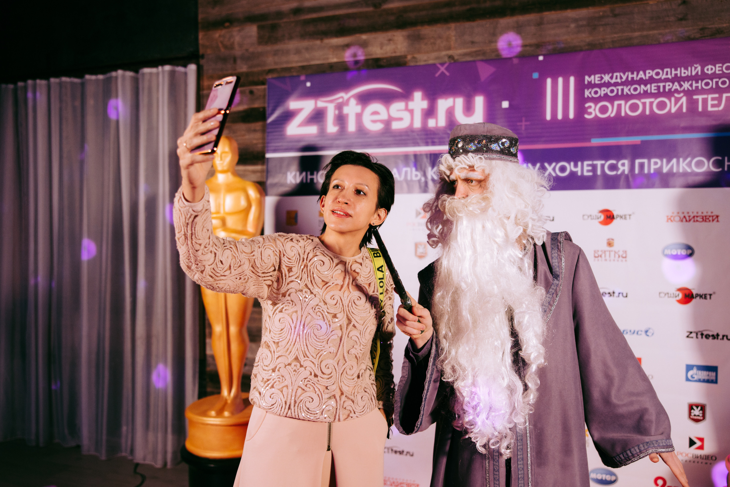 Открытие кинофестиваля «Золотой теленок». Фото и видео контент за одну съемку — Веретенников Егор