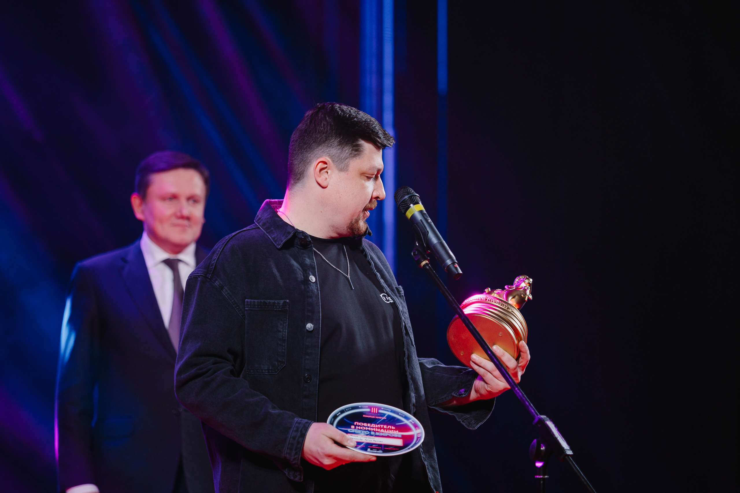 Закрытие кинофестиваля «Золотой теленок». Фото и видео контент за одну съемку — Веретенников Егор