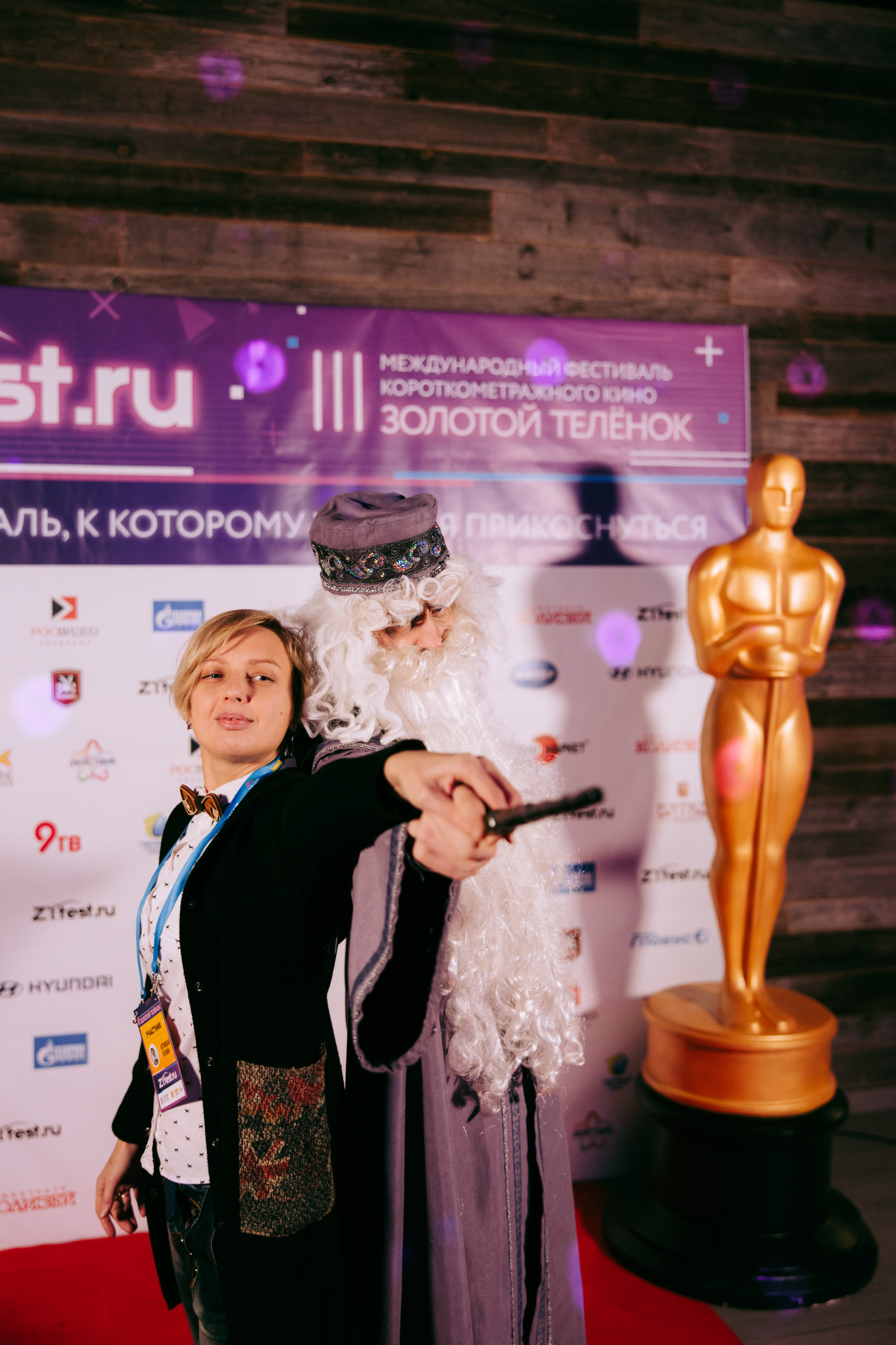 Открытие кинофестиваля «Золотой теленок». Фото и видео контент за одну съемку — Веретенников Егор