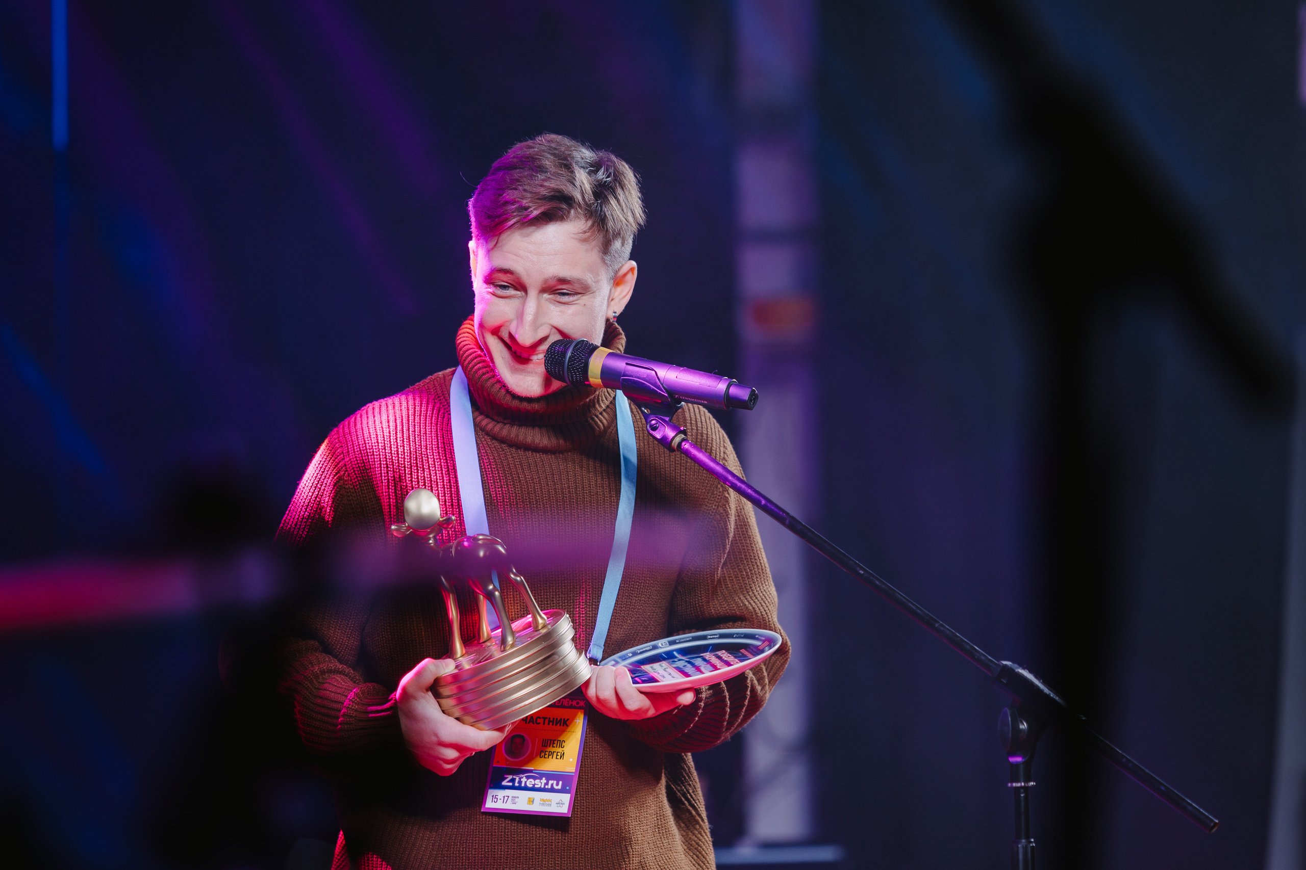 Закрытие кинофестиваля «Золотой теленок». Фото и видео контент за одну съемку — Веретенников Егор