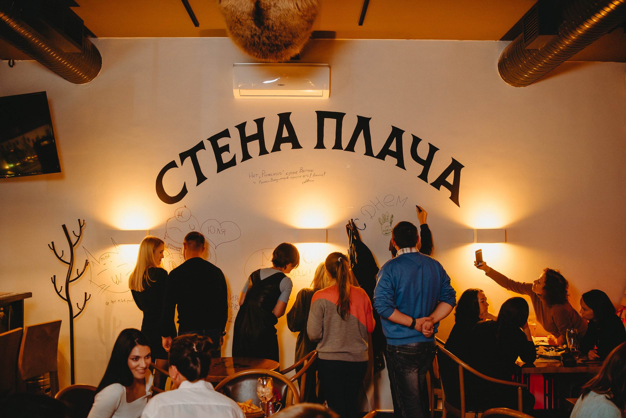 День рождения бара Трифон. Фото и видео контент за одну съемку — Веретенников Егор