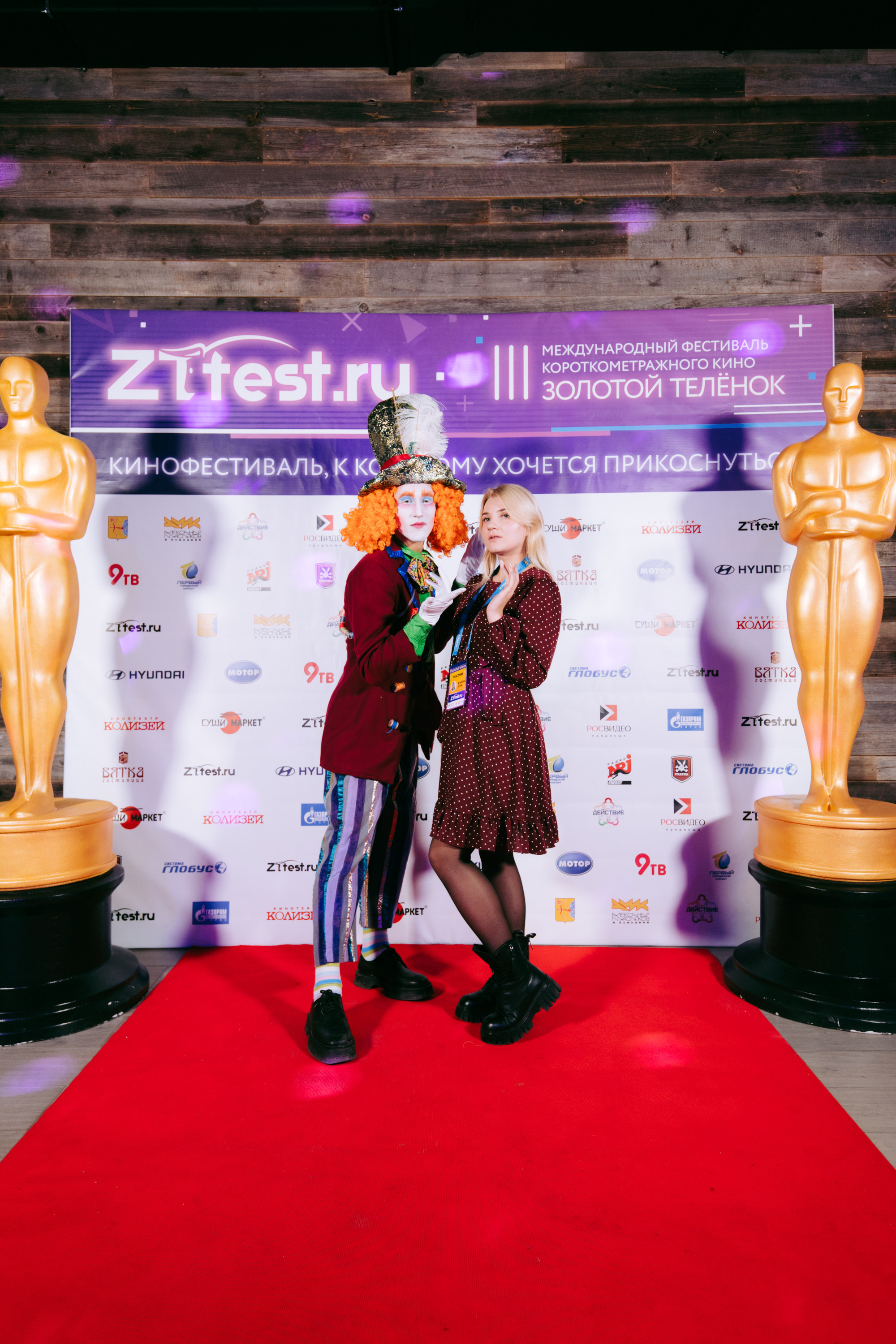 Открытие кинофестиваля «Золотой теленок». Фото и видео контент за одну съемку — Веретенников Егор