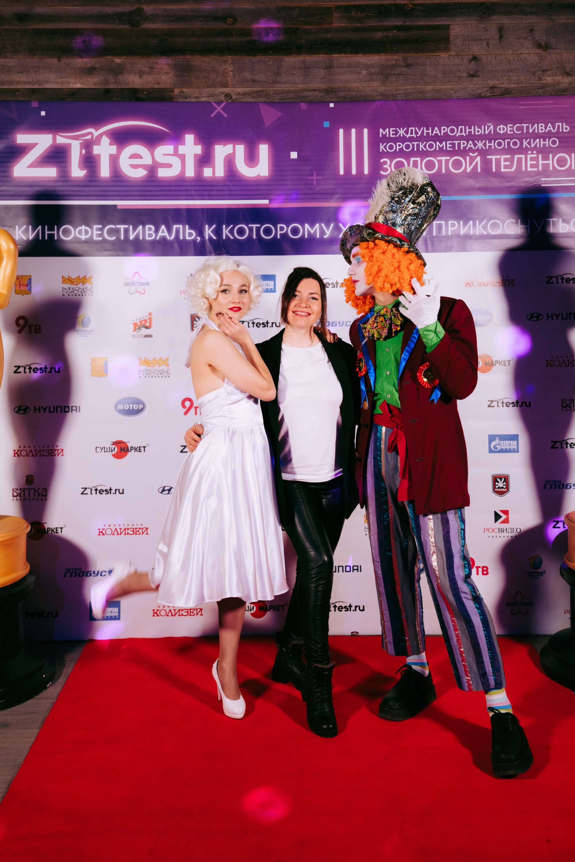 Открытие кинофестиваля «Золотой теленок». Фото и видео контент за одну съемку — Веретенников Егор