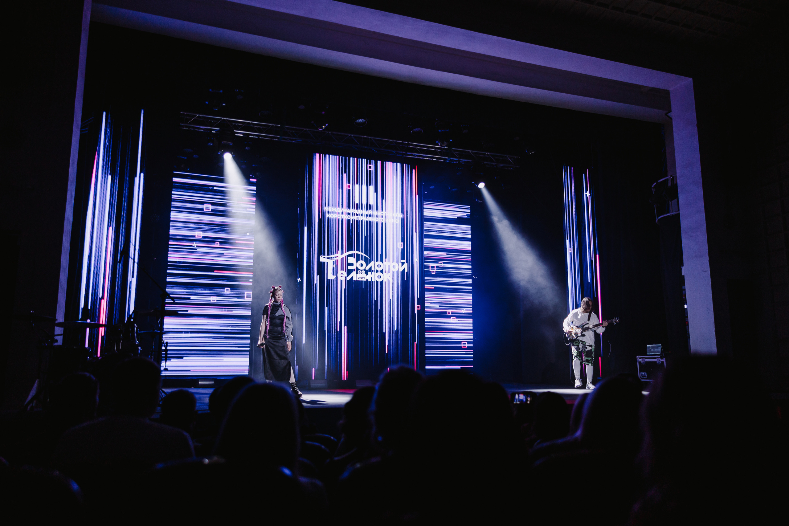 Закрытие кинофестиваля «Золотой теленок». Фото и видео контент за одну съемку — Веретенников Егор