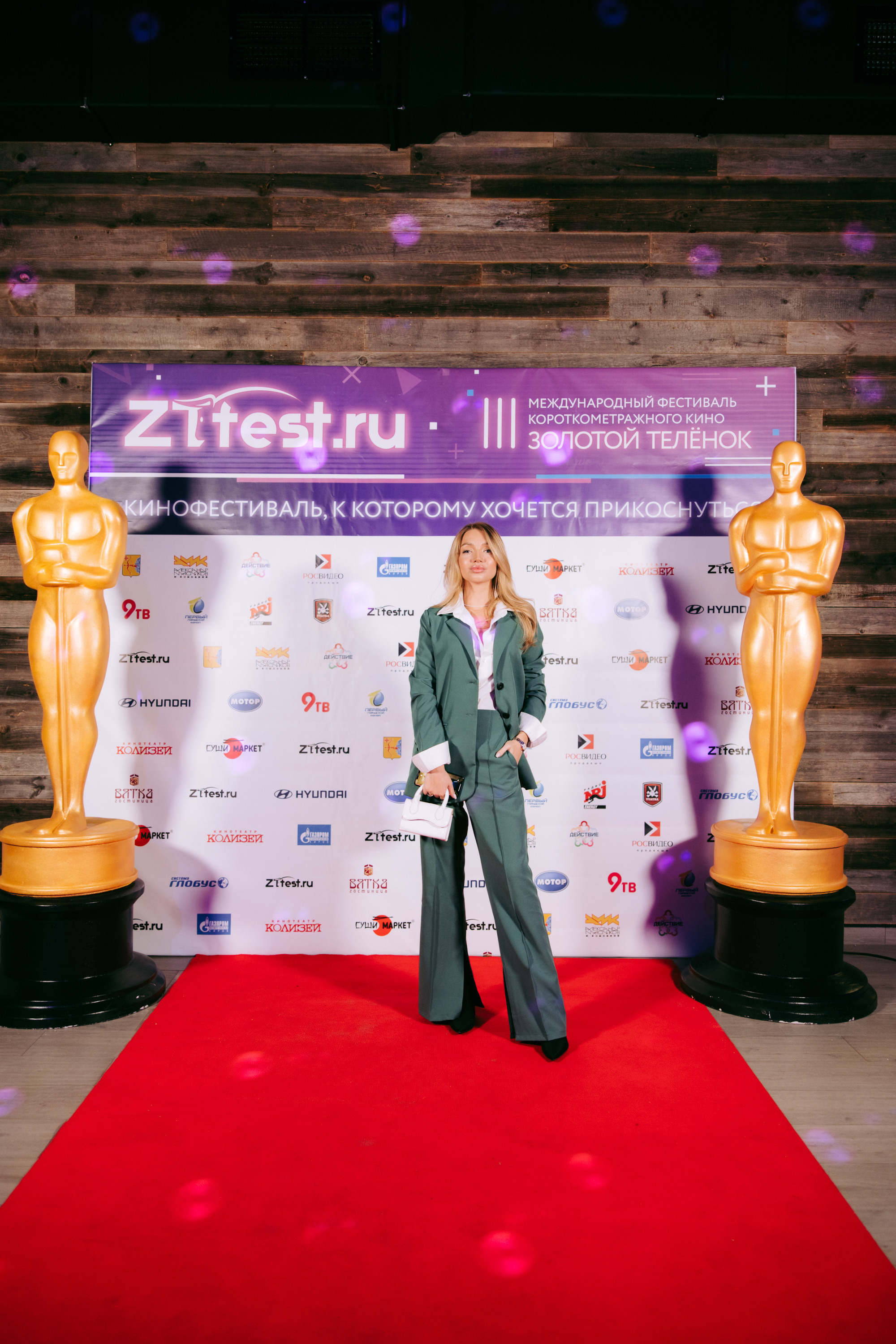 Открытие кинофестиваля «Золотой теленок». Фото и видео контент за одну съемку — Веретенников Егор