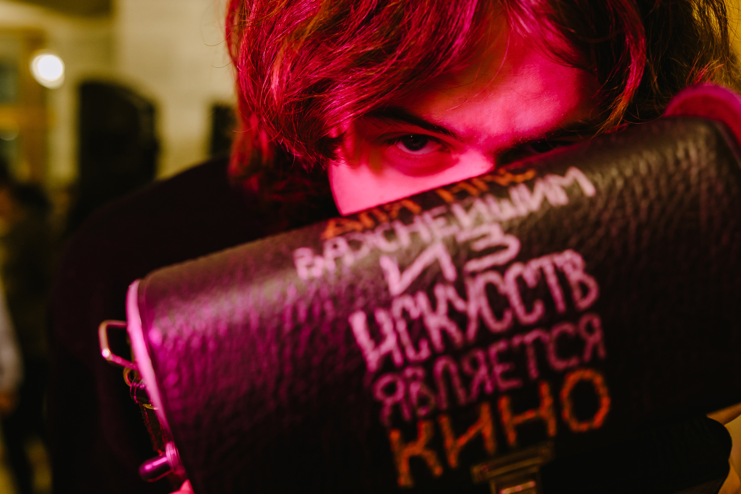 Закрытие кинофестиваля «Золотой теленок». Фото и видео контент за одну съемку — Веретенников Егор