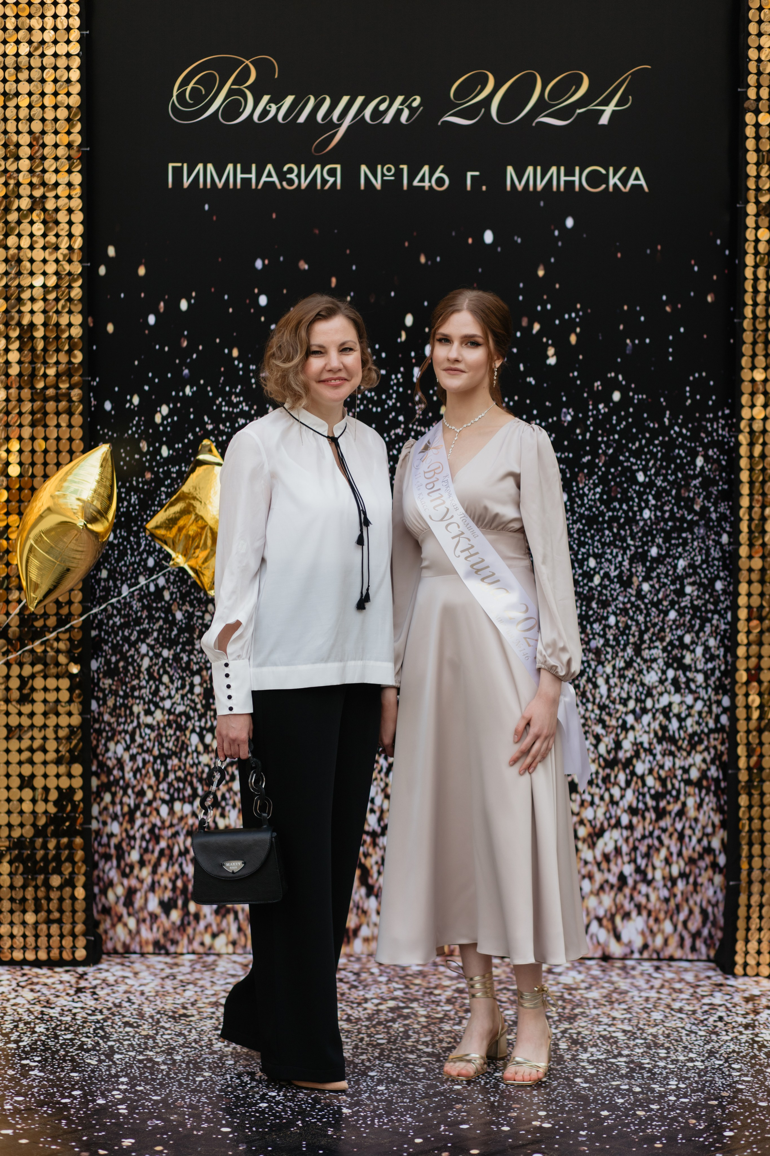 Выпускной Гимназия № 146. Свадебный фотограф в Минске Владислав Бабич