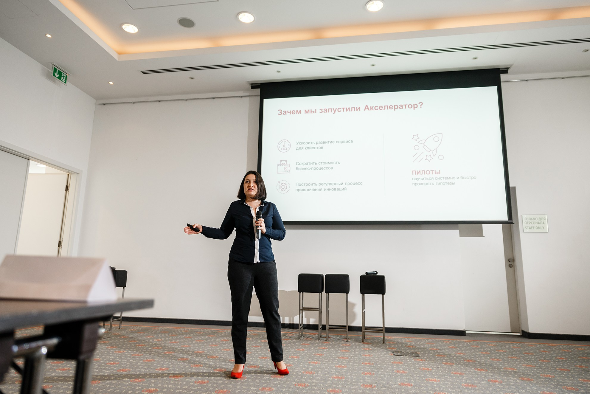 Репортаж ДемоДей Банка Убрир. Константин Солодянкин — свадебный и репортажный фотограф в Екатеринбурге и Верхней Пышме