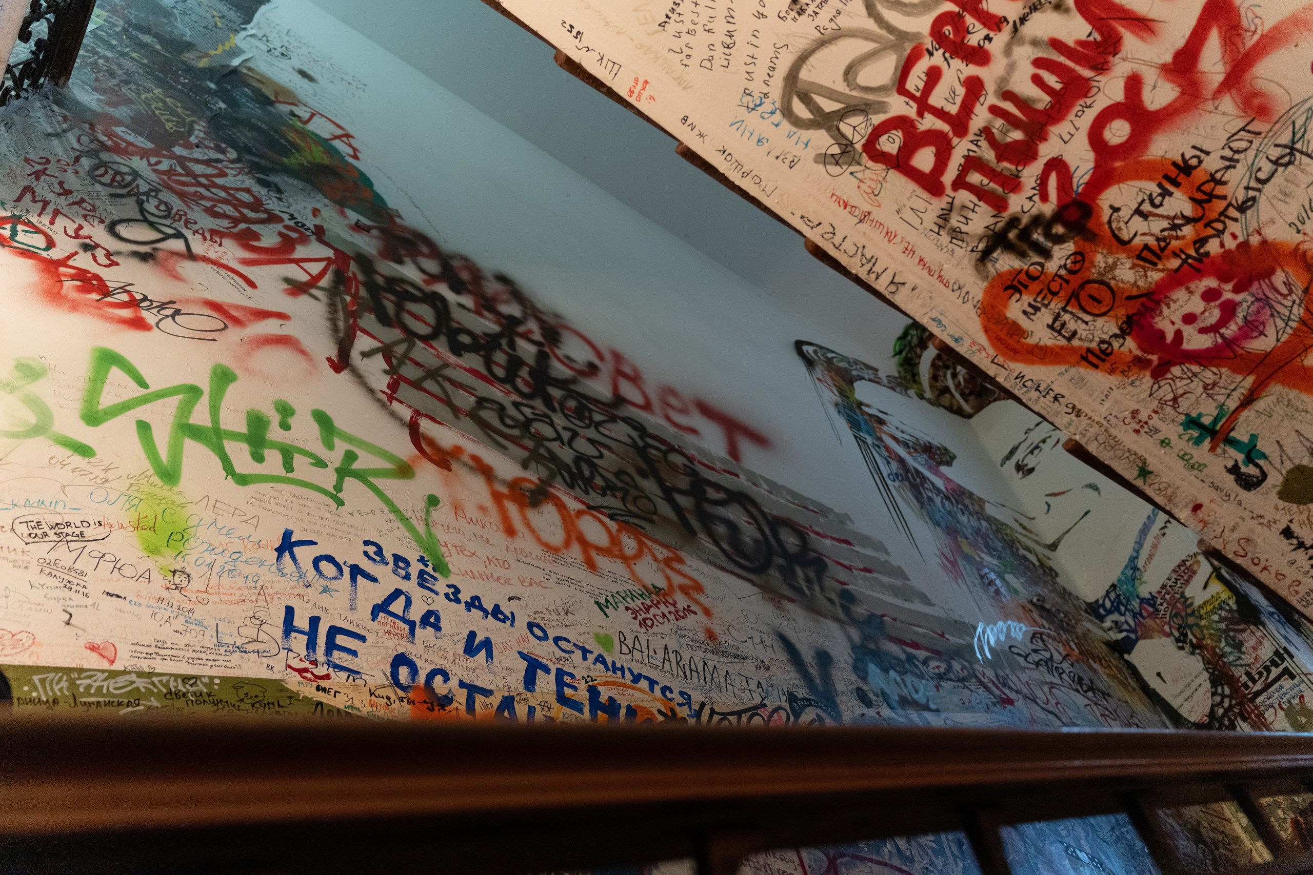 Экскурсия. Фотограф Москва и МО