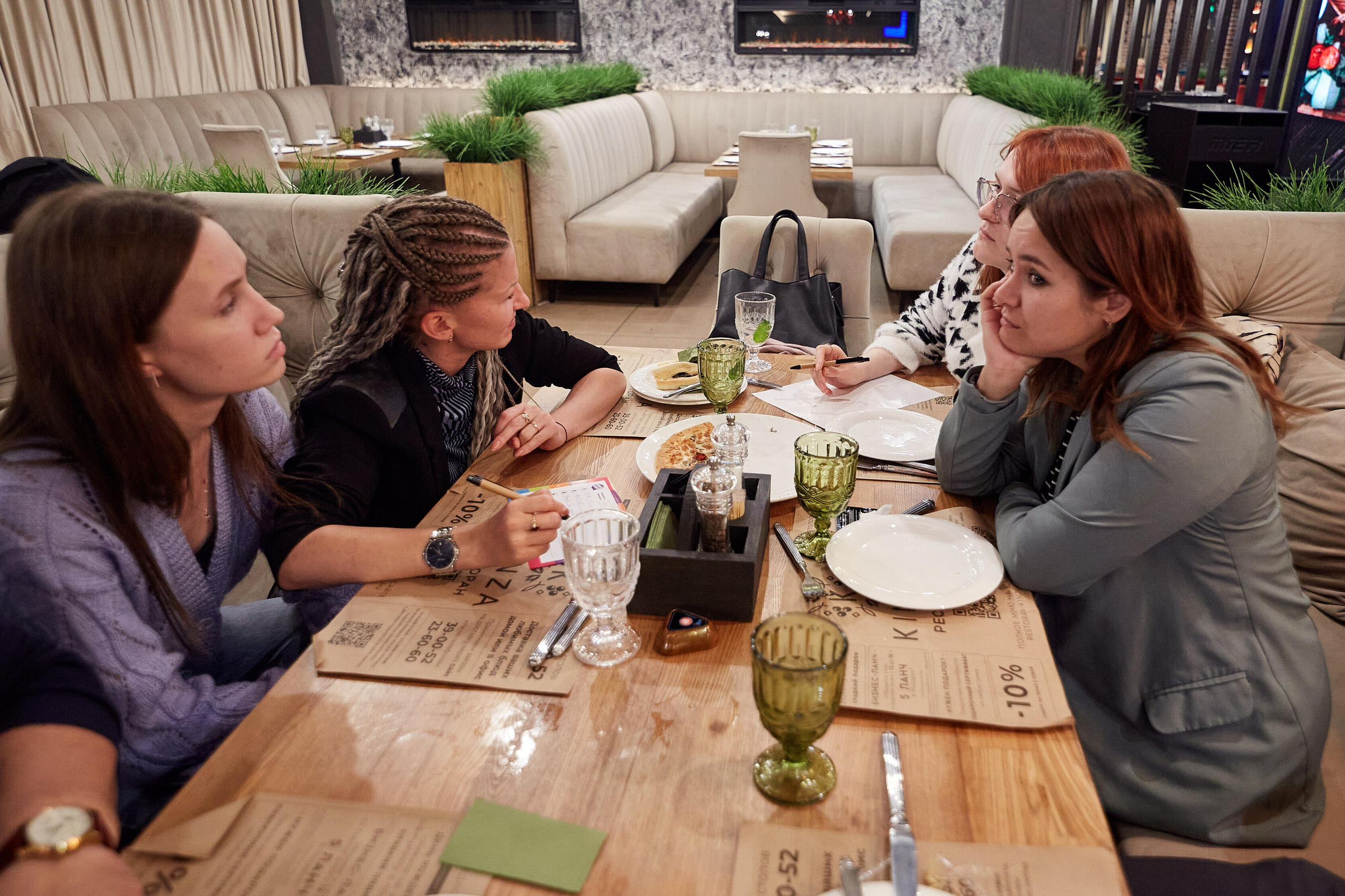 2023-10-12. Risan. Quiz