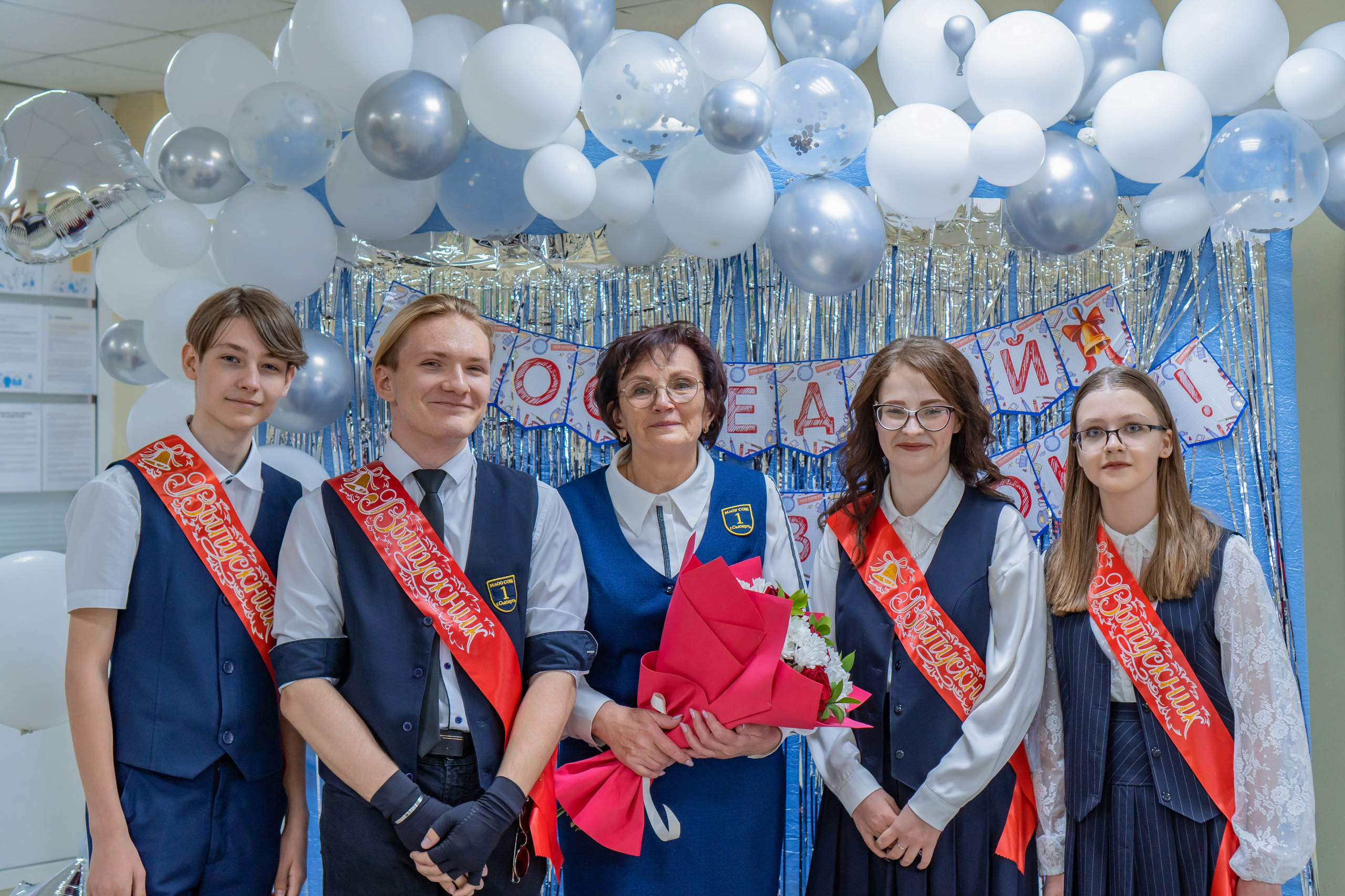 Детские праздники, выпускные, последние звонки. Елена ЧудотвОрит Фотограф и ретушер г. Сысерть