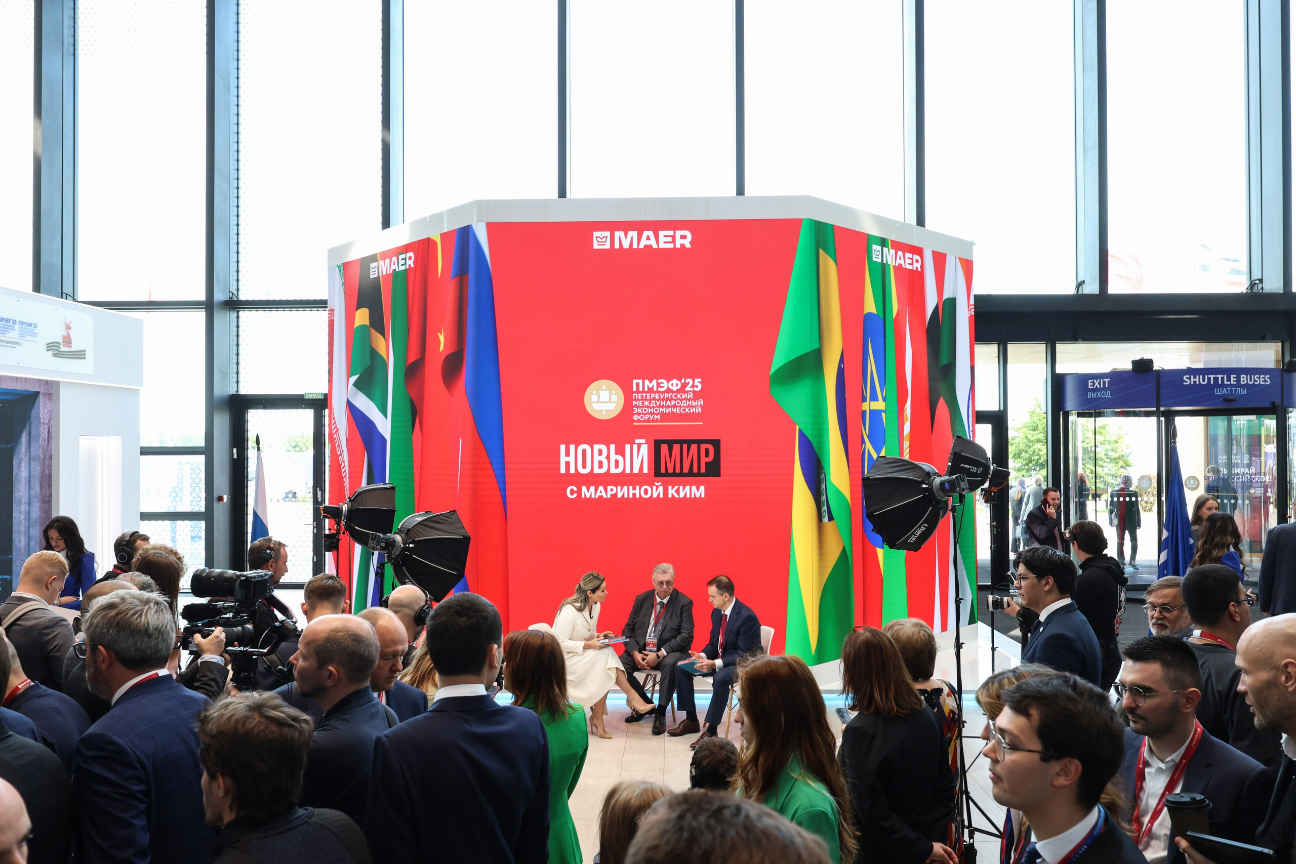 Политика. Егор Тутубалин