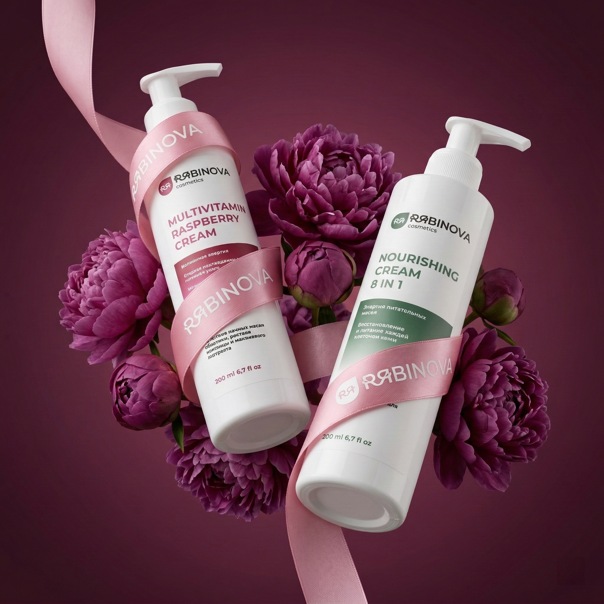 Нейрофотосессии продукции. МИ | графический дизайн с @lenaumu