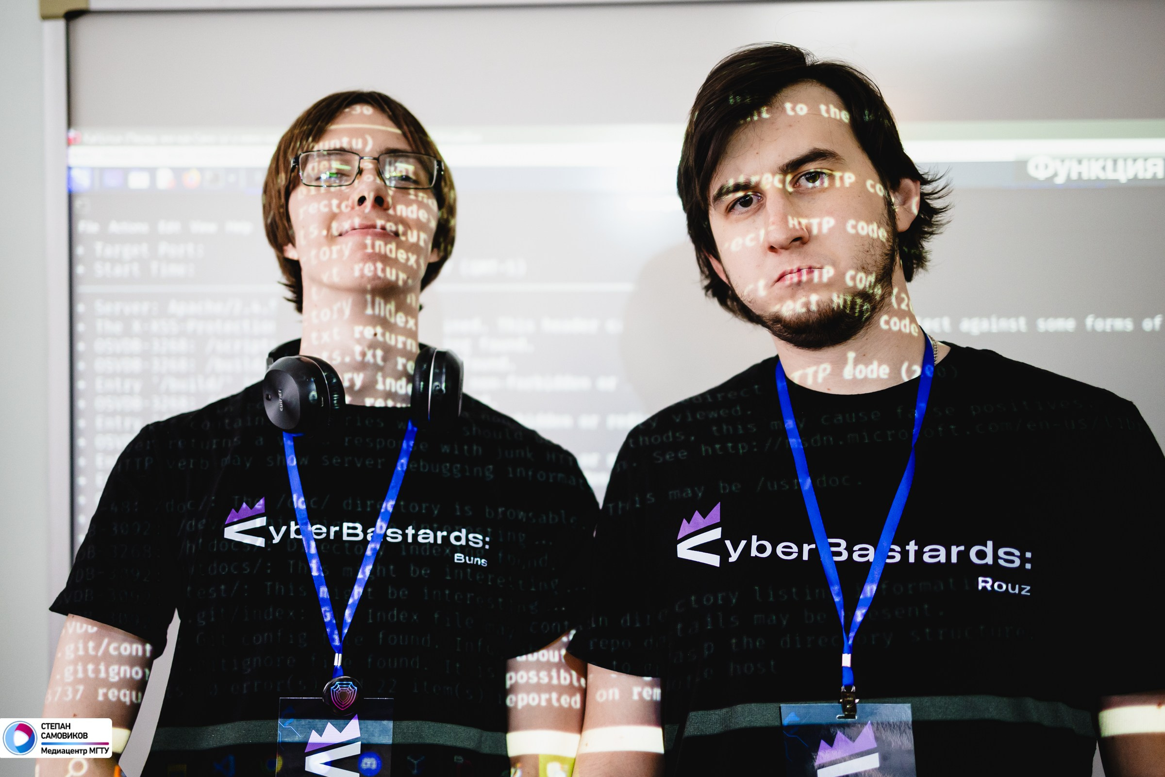 День Информационной безопасности в МГТУ. Репортажный, портретный и свадебный фотограф в Магнитогорске Степан Самовиков