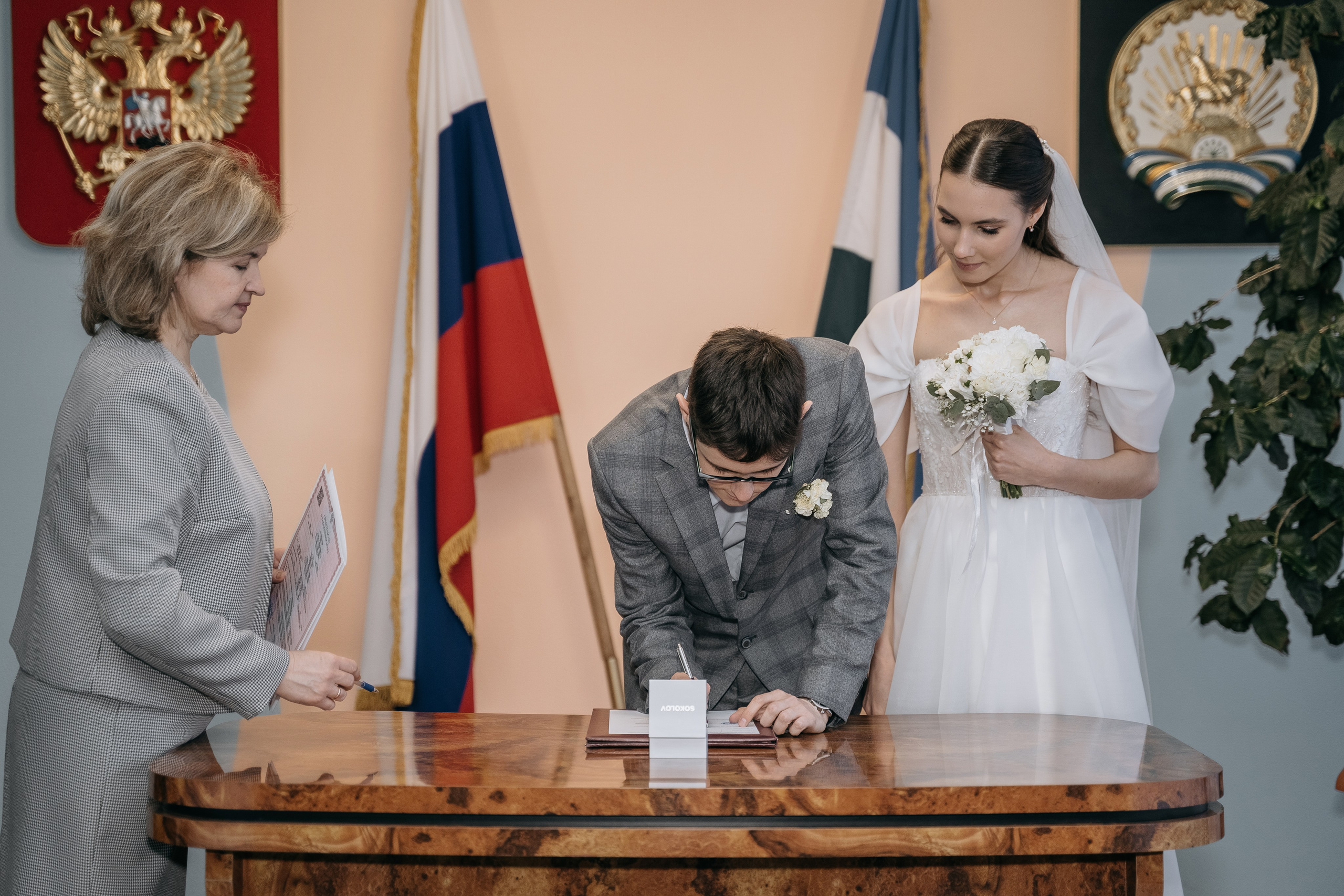 Максим и Алина. Свадебный семейный фотограф Ксения Божко Уфа Раевка никах в Нарыстау