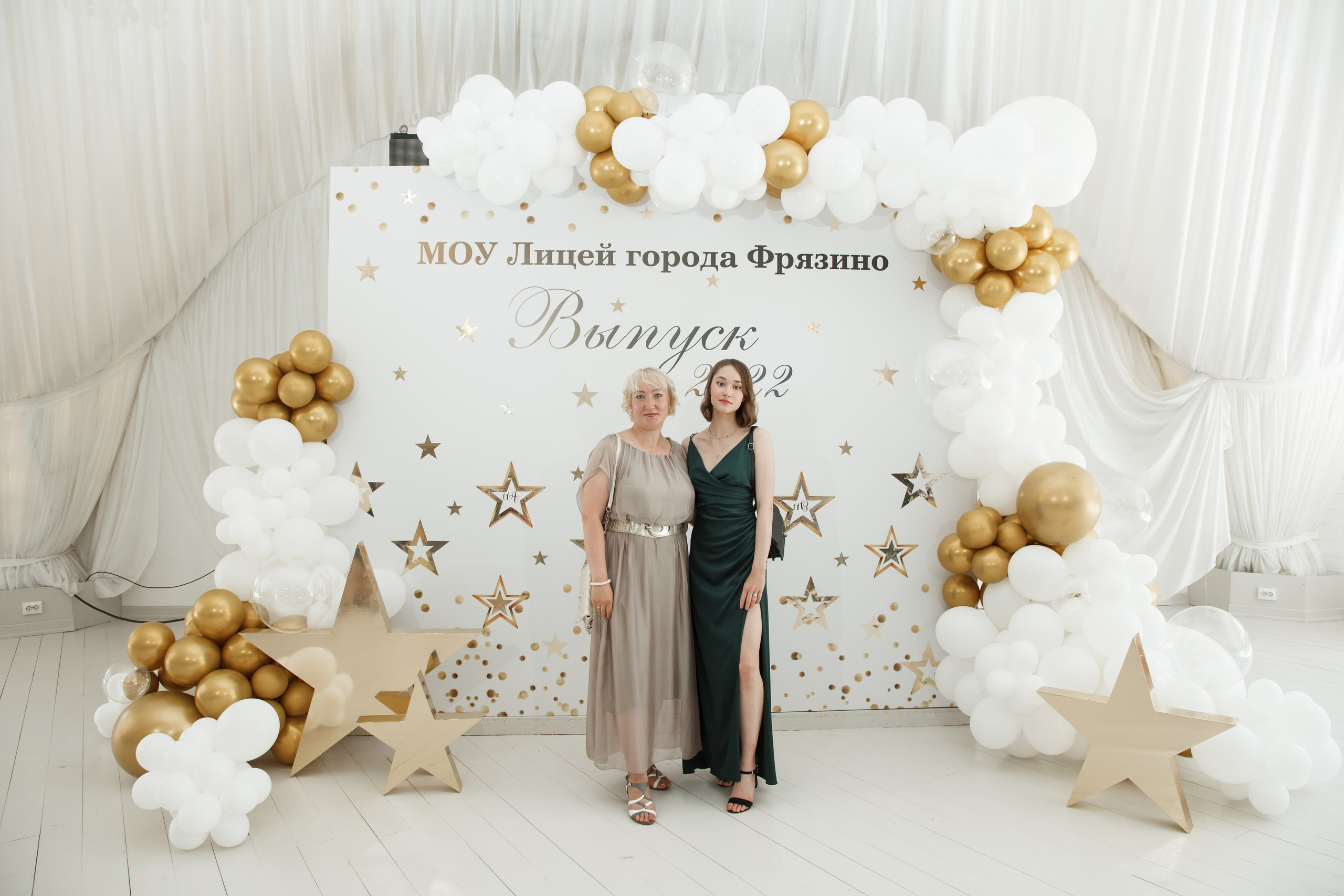 Выпускной, шатер в усадьбе «Гребнево». Свадебный и репортажный фотограф (Москва, Королев и другие)