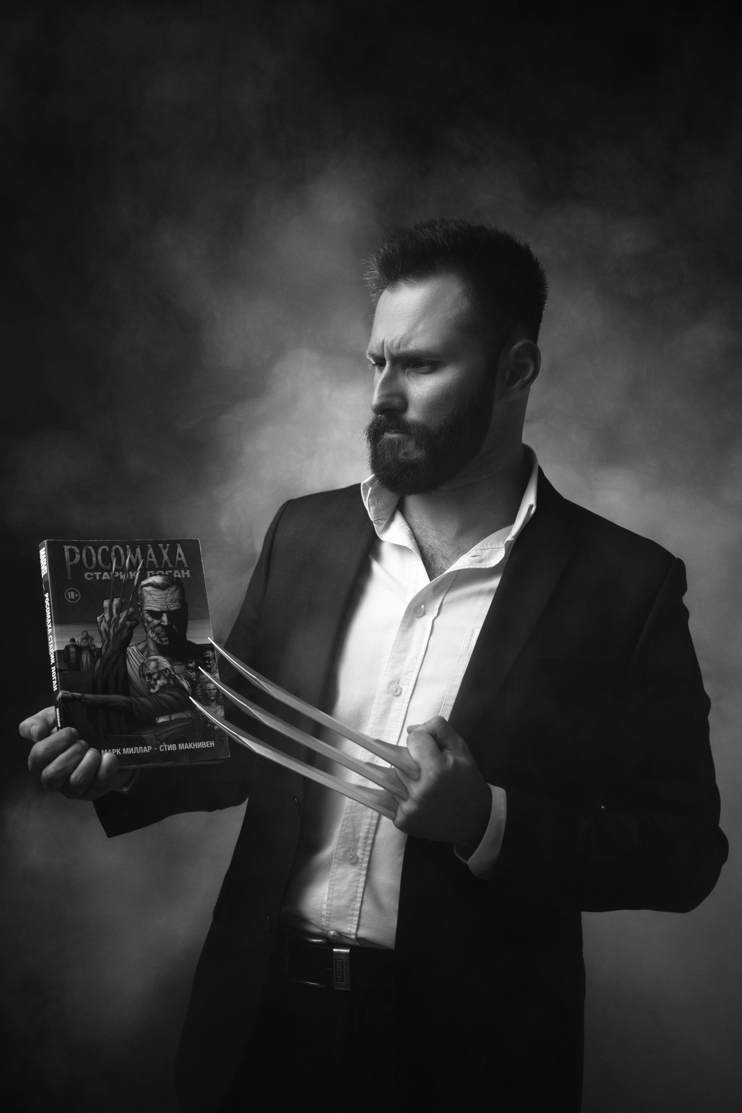 Росомаха. Жанровый и портретный фотограф Брянск — Москва