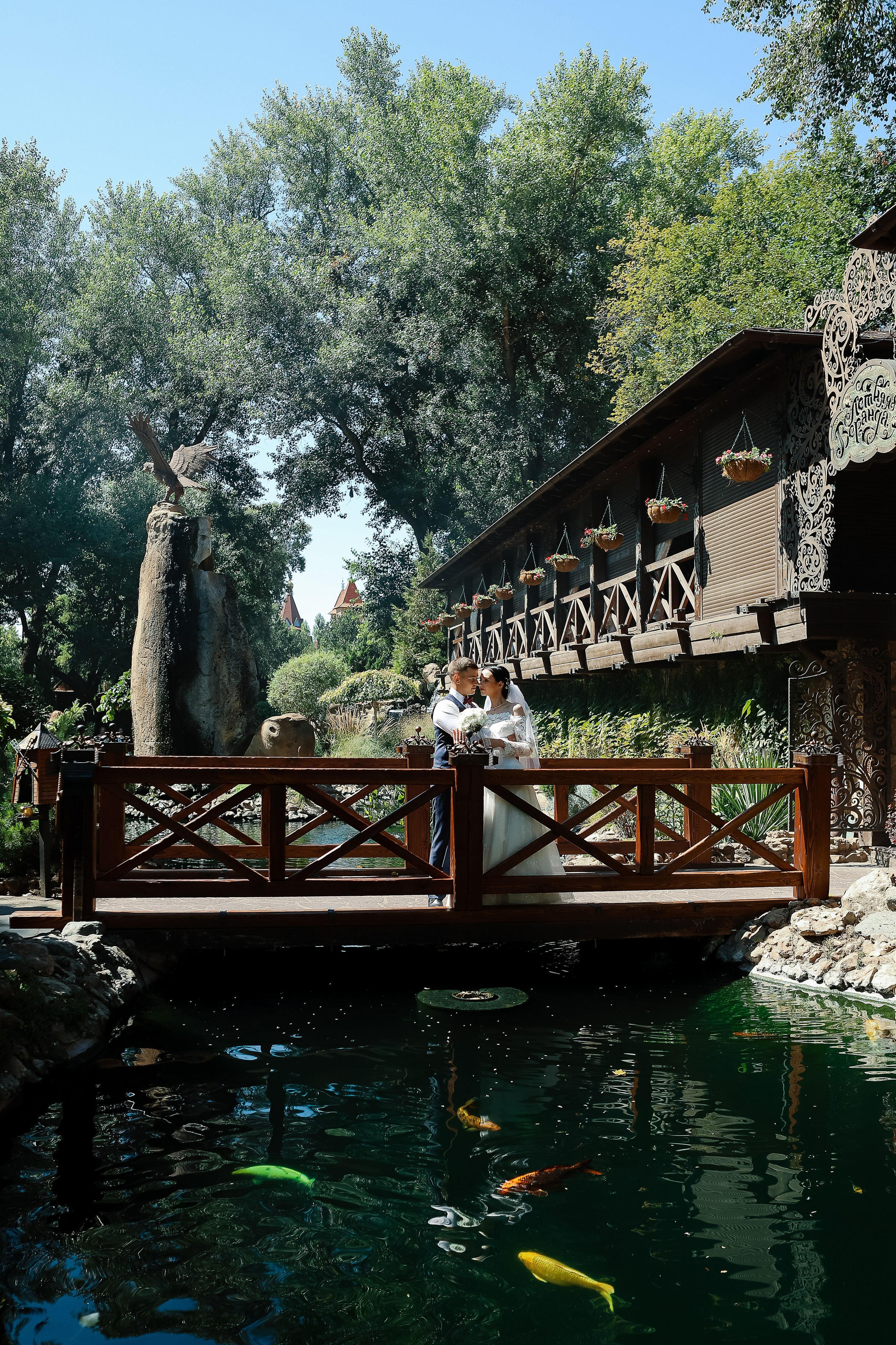 Максим и Дарья. Свадебный фотограф Евгения Фролова г. Каменск-Шахтинский, Донецк, Ростов