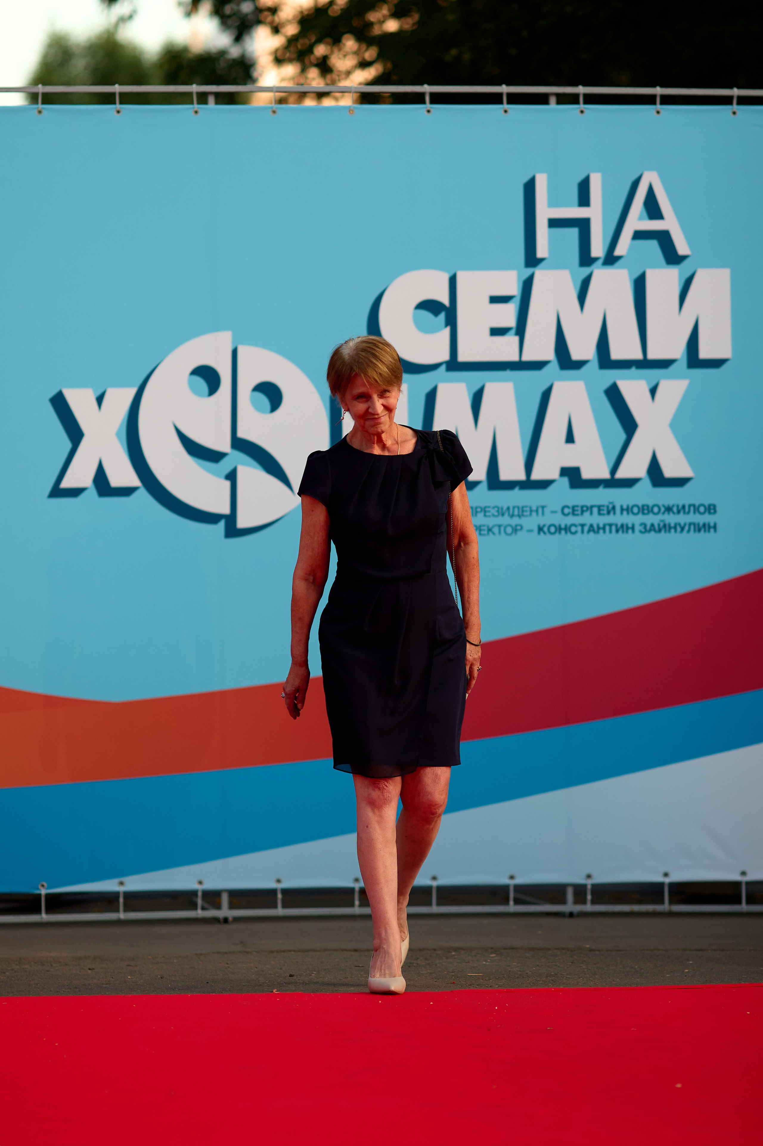 Закрытие фестиваля «На семи холмах» 2023. Фотограф Илья Прохоров в Кирове