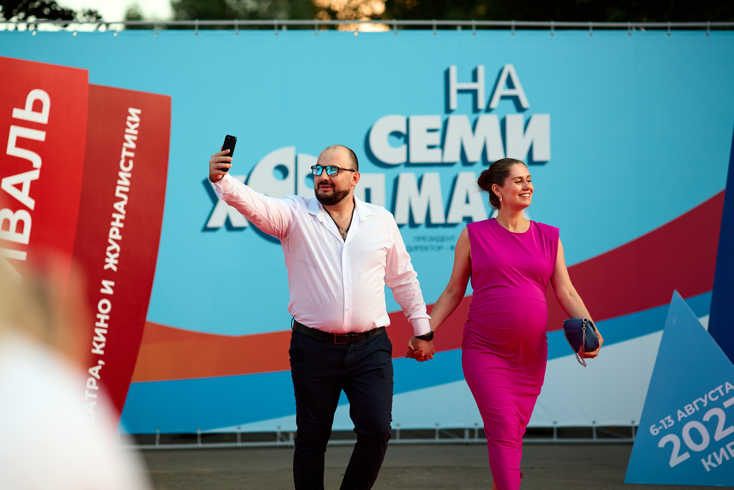 Закрытие фестиваля «На семи холмах» 2023. Фотограф Илья Прохоров в Кирове