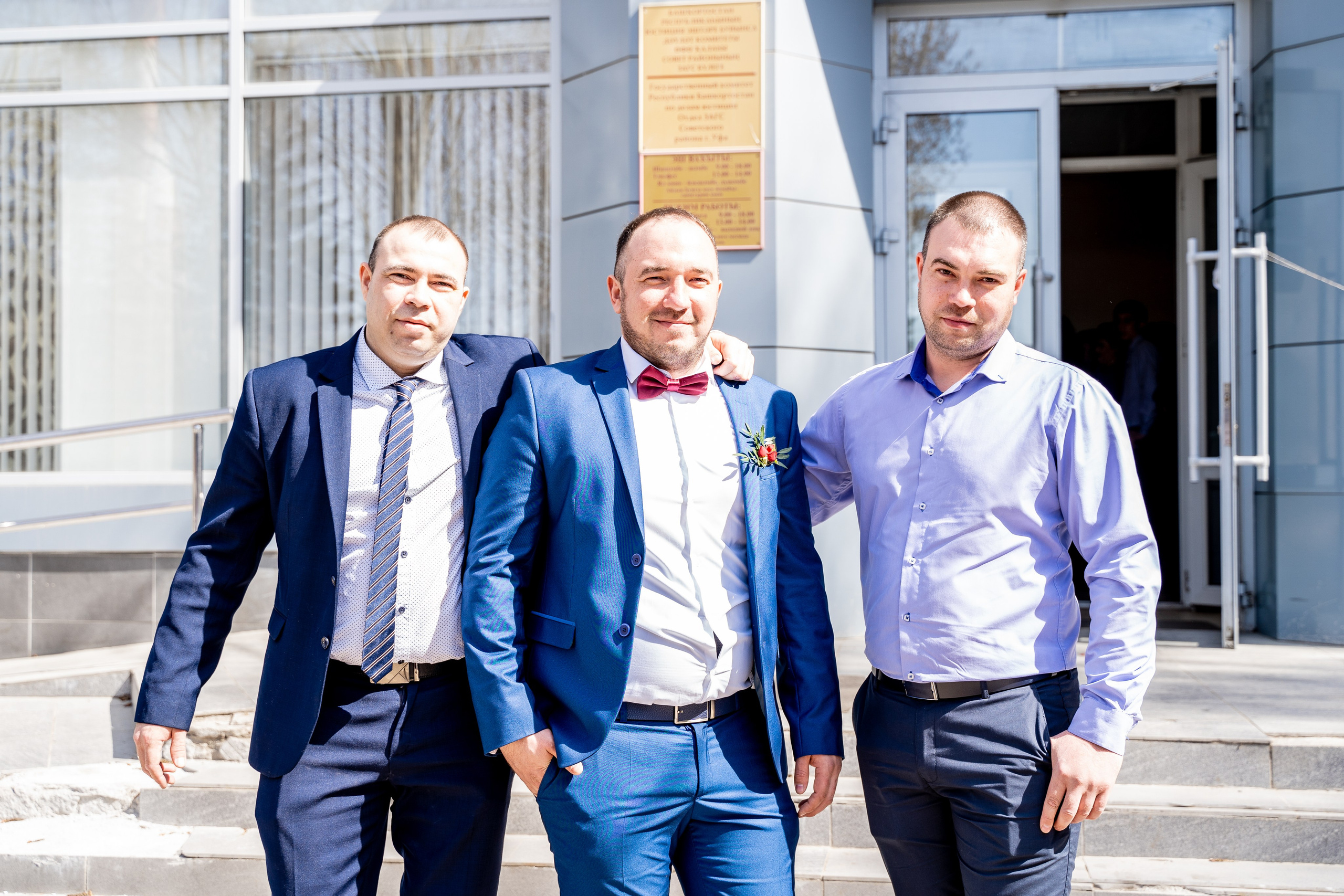 В Лимонарие. Свадебный и репортажный фотограф в Уфе| Осетрова Ольга