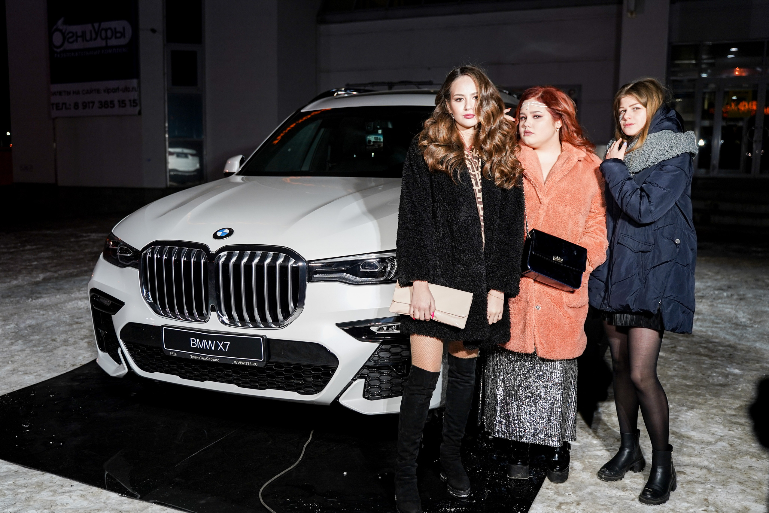 Признание года. Машко. Свадебный и репортажный фотограф в Уфе| Осетрова Ольга