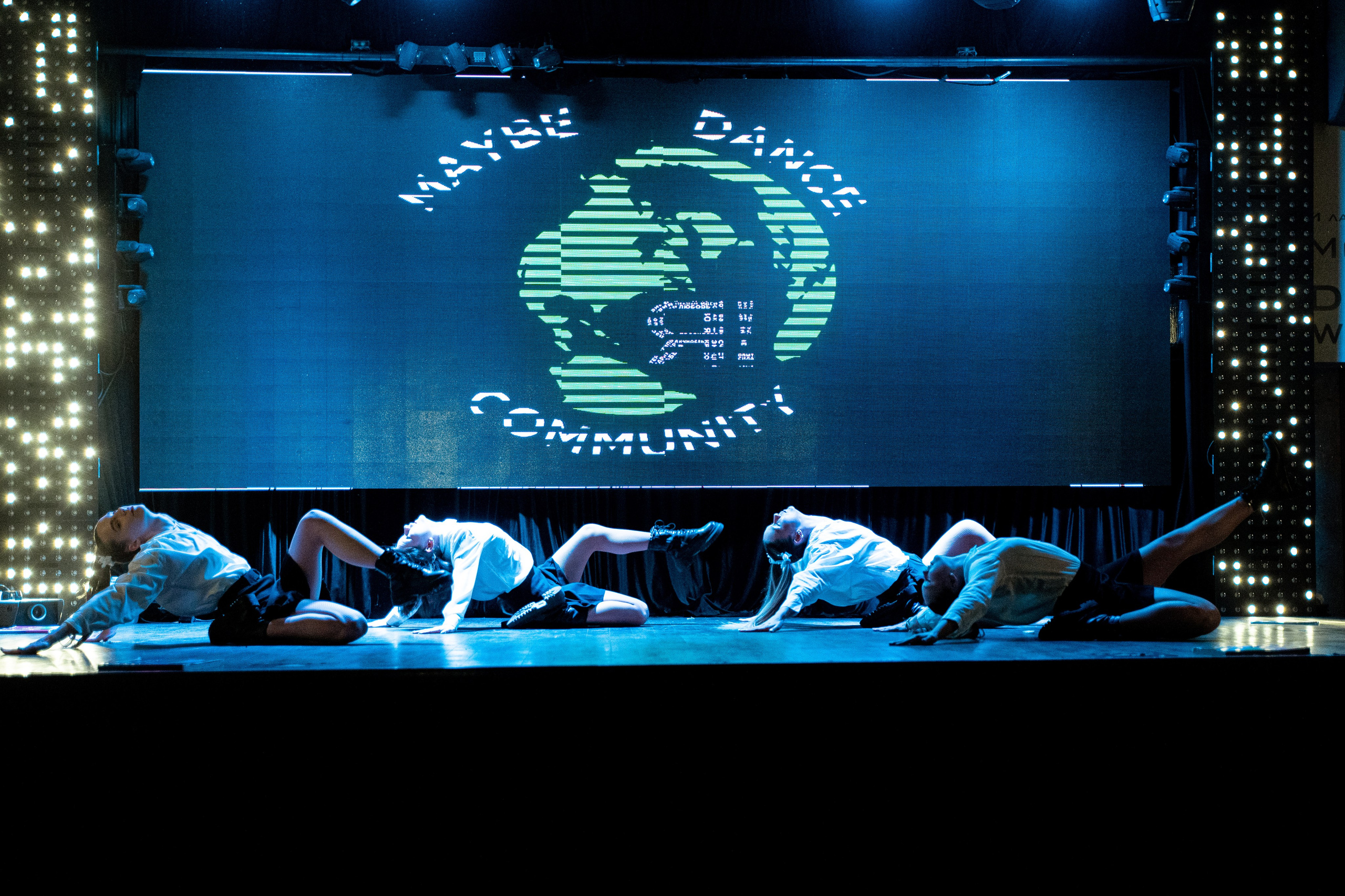 Танцевальная школа MDC. Свадебный и репортажный фотограф в Уфе| Осетрова Ольга