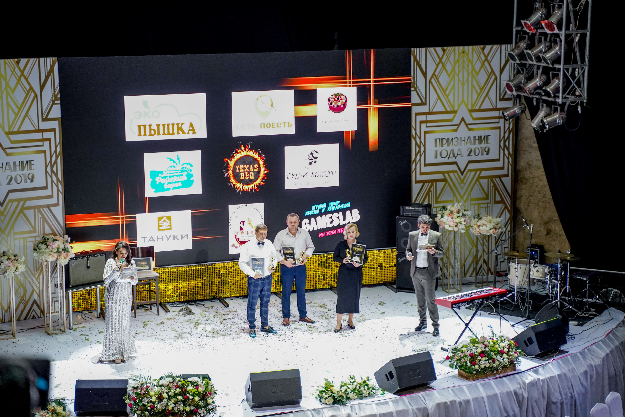 Признание года. Машко. Свадебный и репортажный фотограф в Уфе| Осетрова Ольга