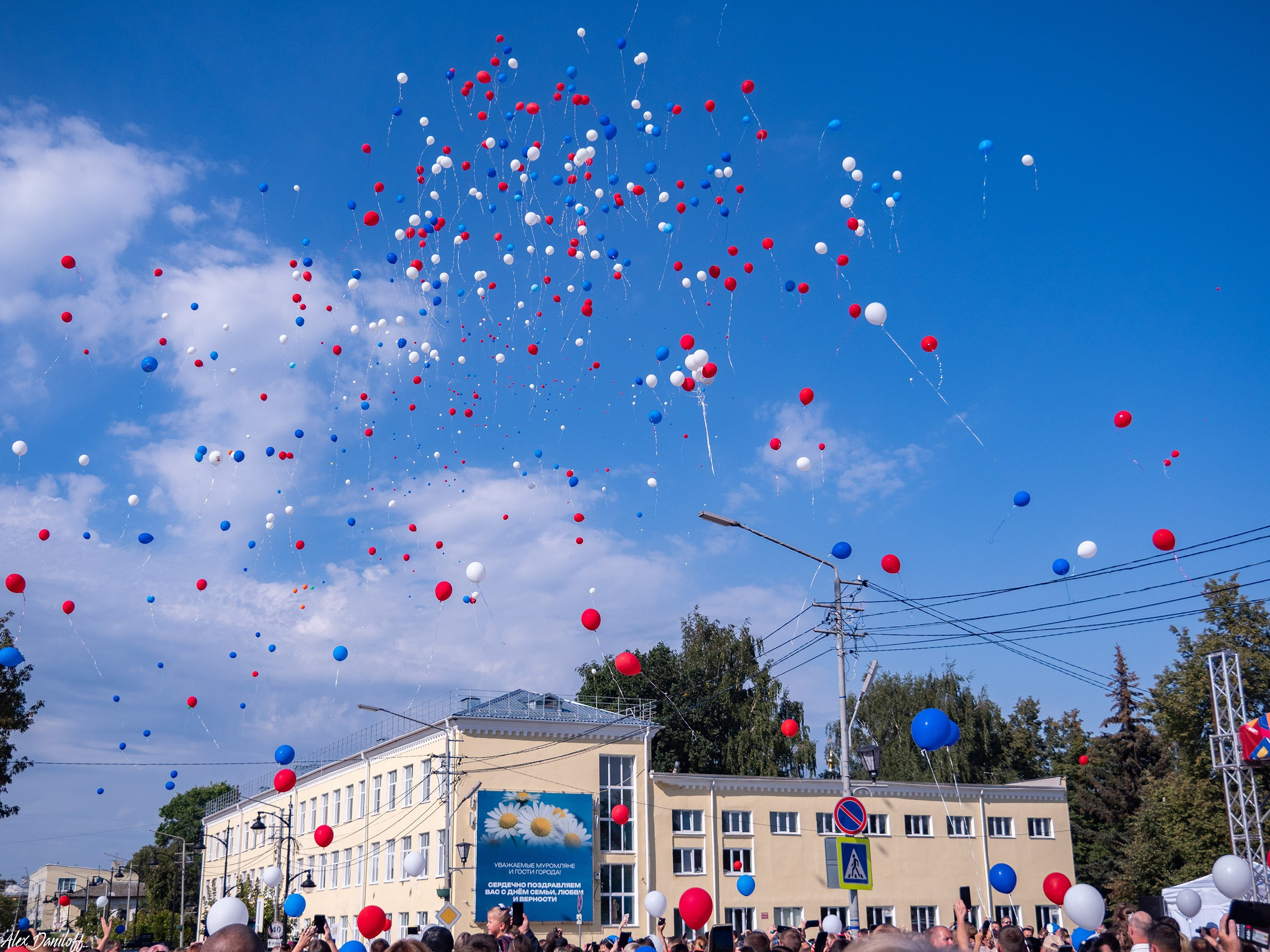 Первоклассный день 25. Муром-Инфо. Новости культуры, образования, спорта в городе Муром