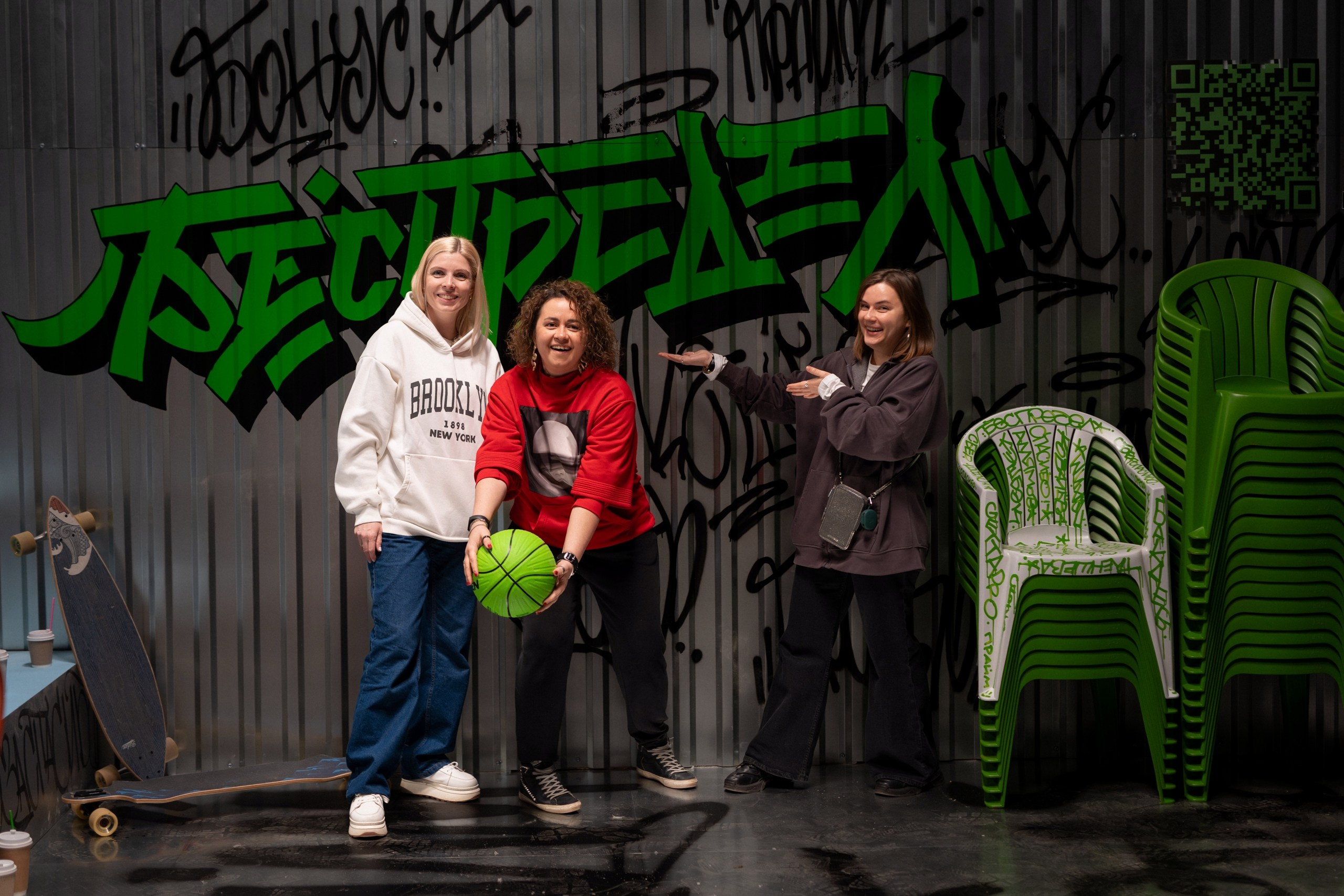 Сбер спасибо