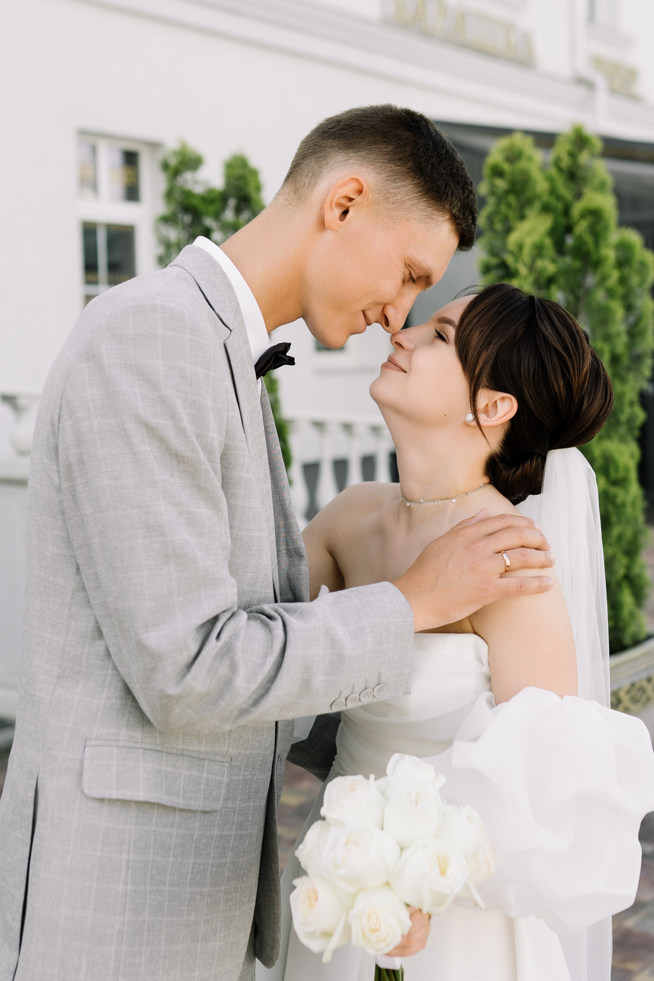 Каролина & Саша