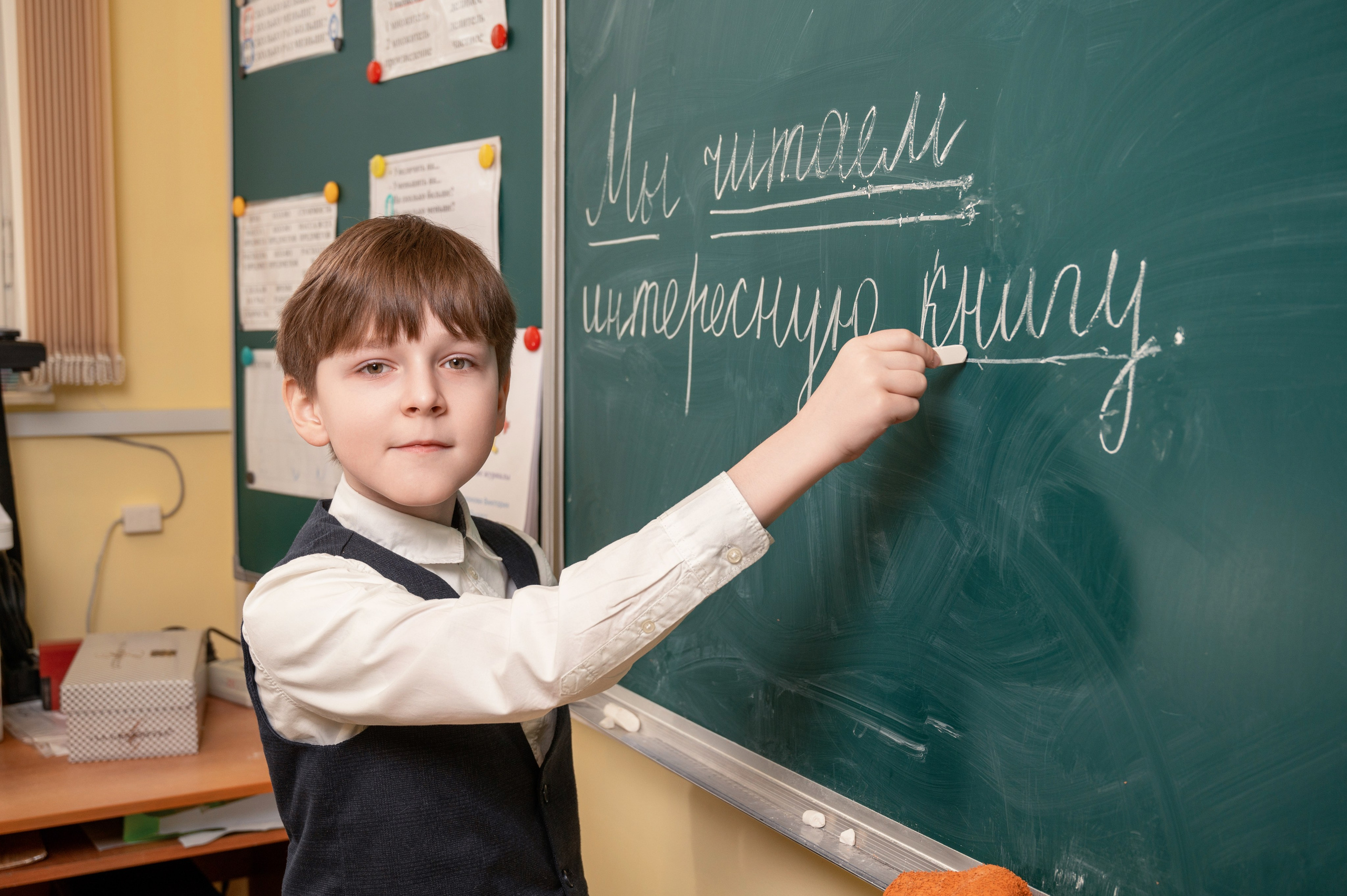 Школа 23, класс 4В. Детский фотограф. «Ожившие» фото, г. Нижневартовск
