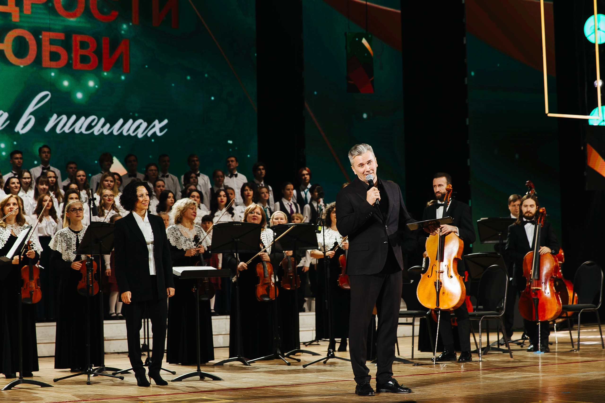 Пед Колледж. Фотограф в Красноярске Любовь Малеева