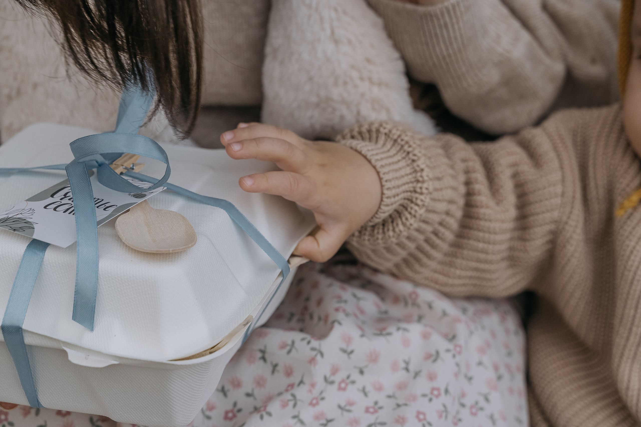 Разалина Рамина Амира. Свадебный семейный фотограф Ксения Божко Уфа Раевка никах в Нарыстау