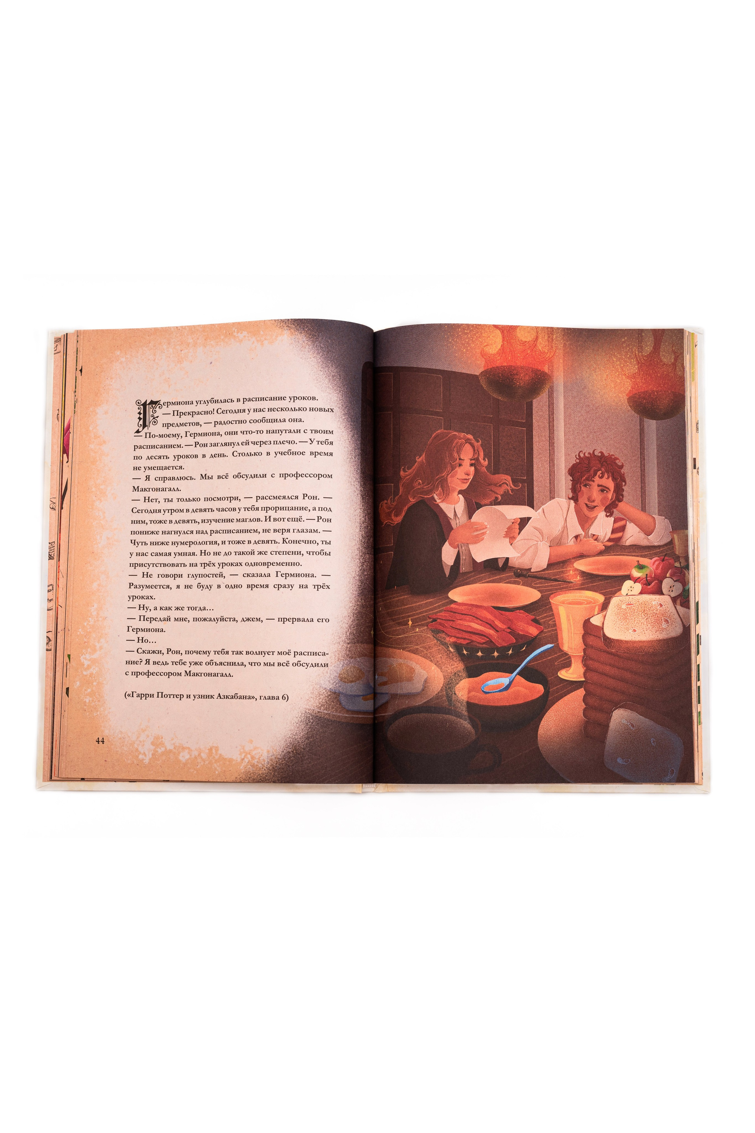 Книги по Гарри Поттеру. Предметный фотограф, фото для маркетплейсов Пятигорск, КМВ